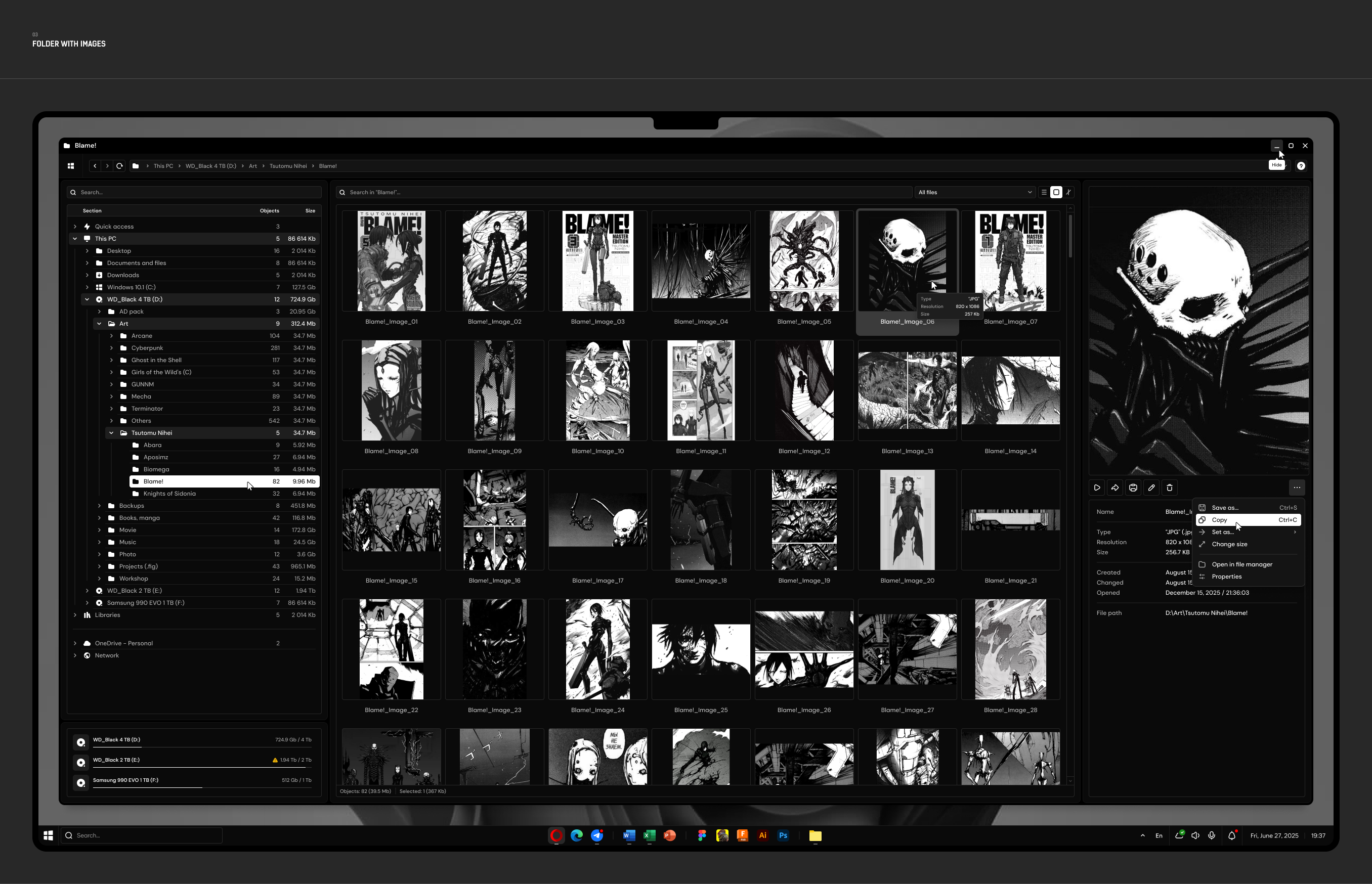File Manager — Изображение №3 — Интерфейсы на Dprofile