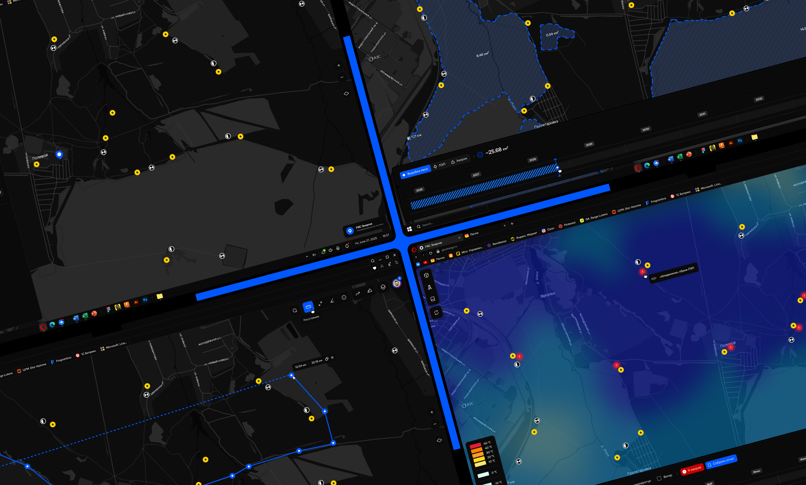 ГИС Энергия — Изображение №1 — Интерфейсы на Dprofile