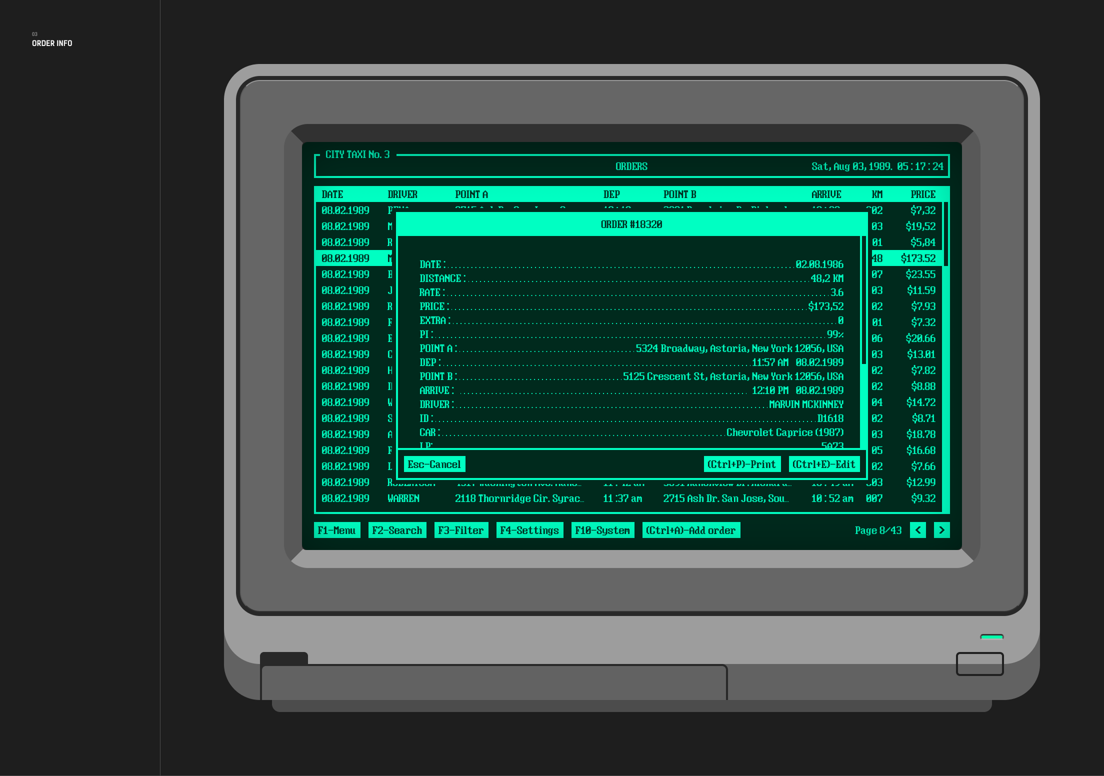 Retro ERP — Изображение №3 — Интерфейсы, Иллюстрация на Dprofile