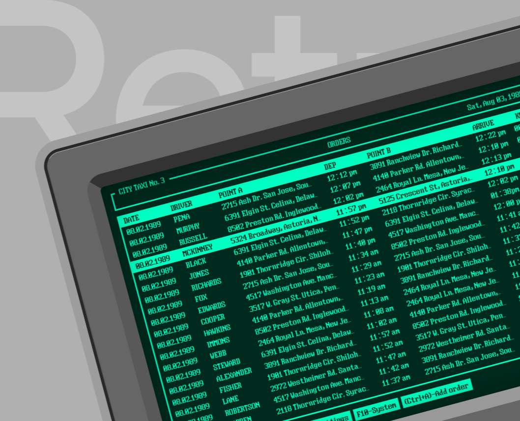 Retro ERP — Интерфейсы, Иллюстрация на Dprofile