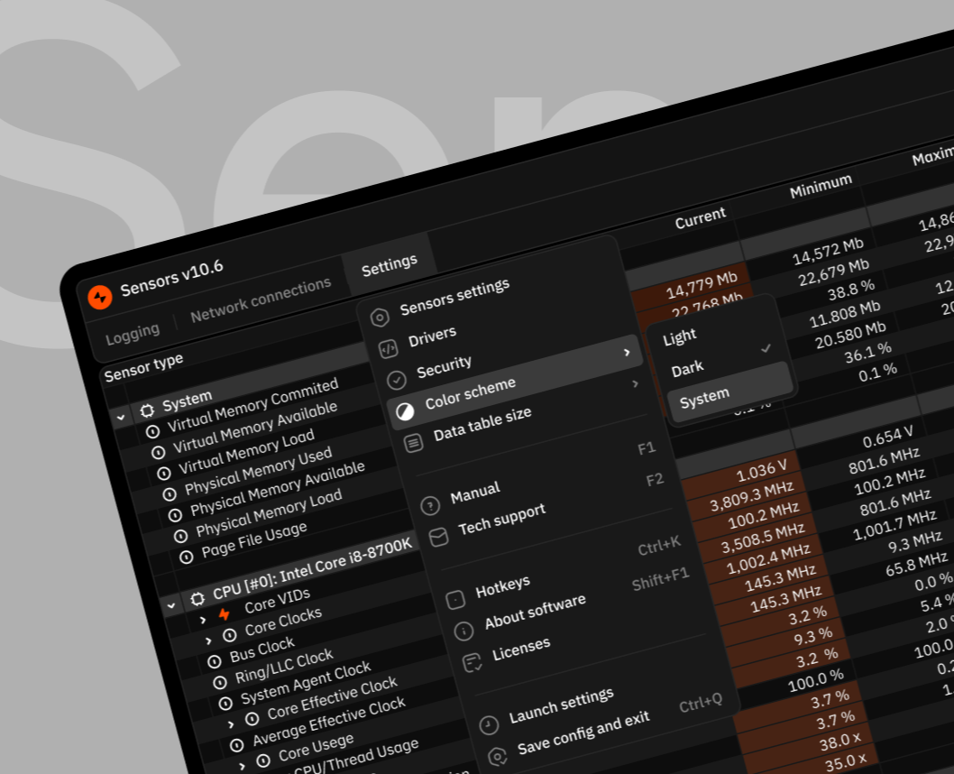 Sensors — Интерфейсы на Dprofile