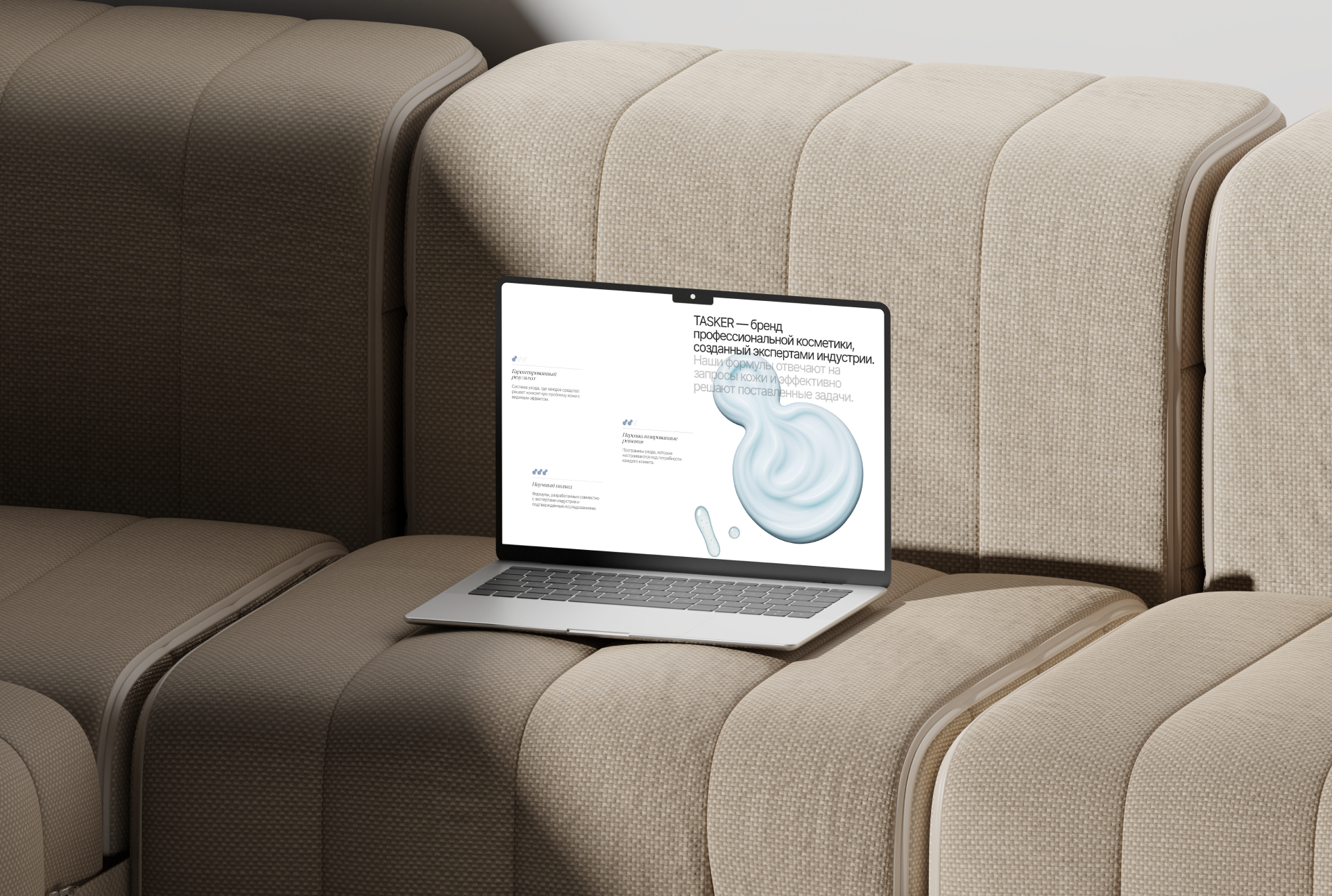 Tasker cosmetic | web — Изображение №11 — Интерфейсы, 3D на Dprofile