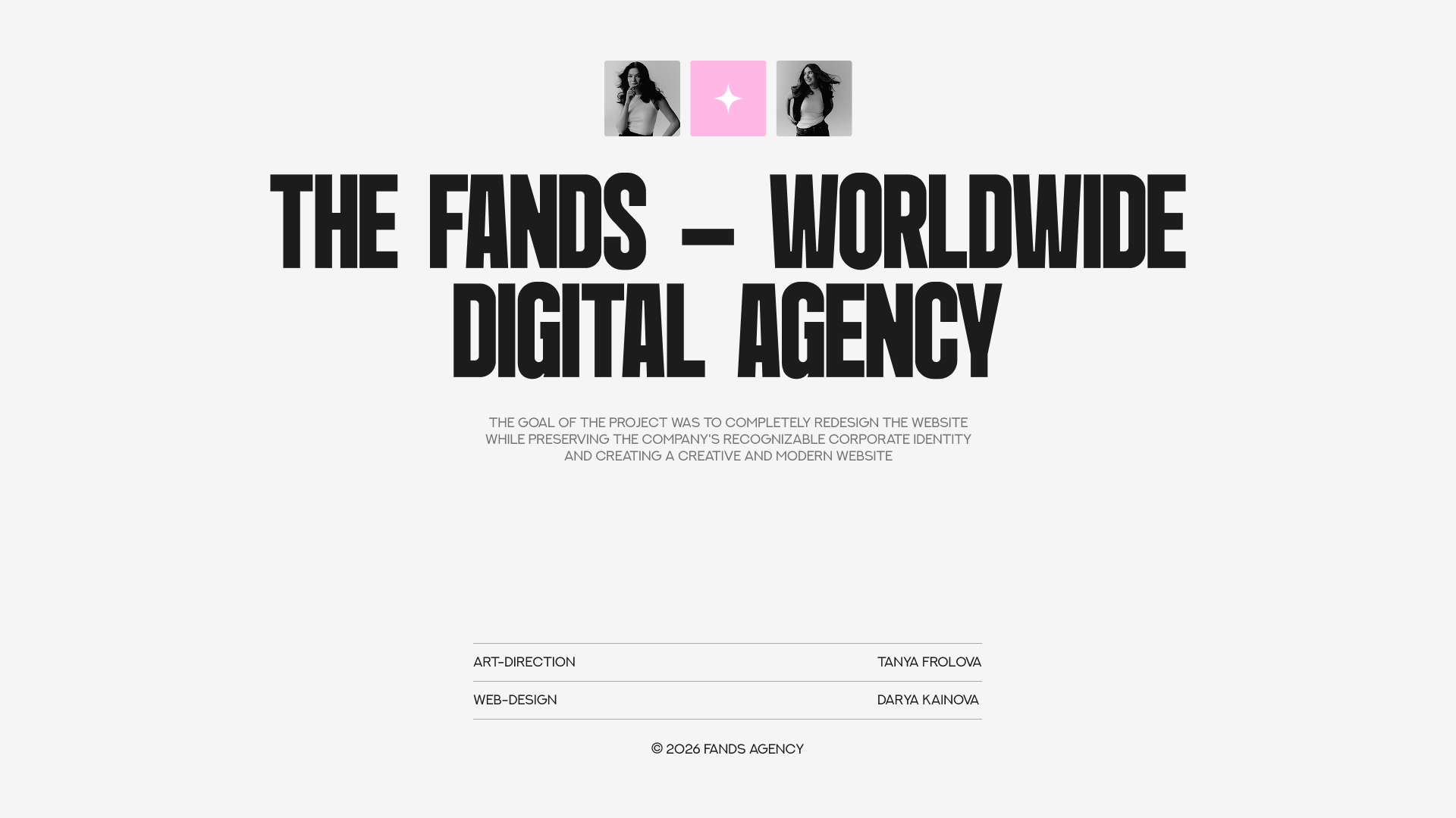 FANDS | Digital agency website — Изображение №2 — Интерфейсы, Анимация на Dprofile