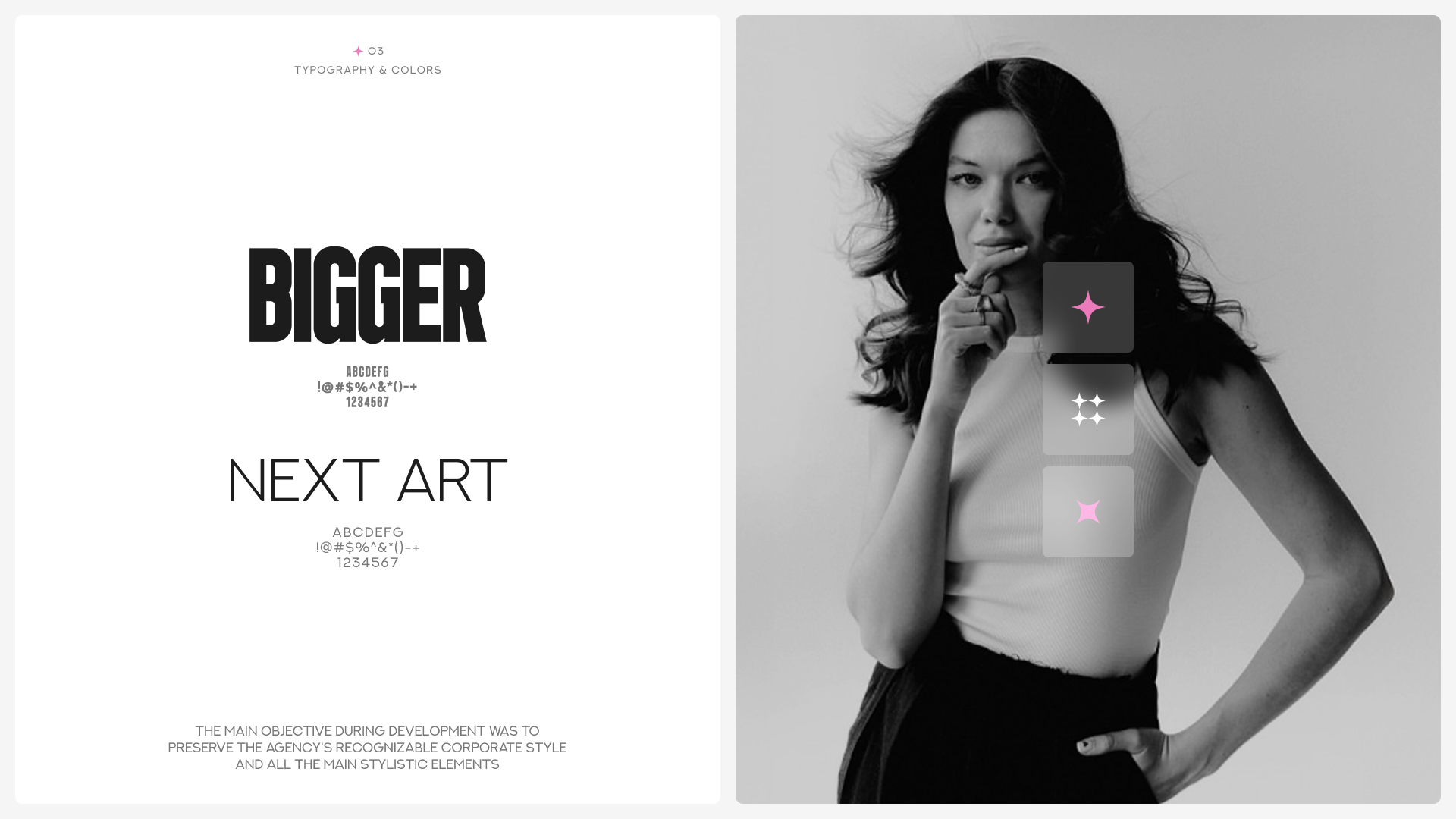 FANDS | Digital agency website — Изображение №3 — Интерфейсы, Анимация на Dprofile