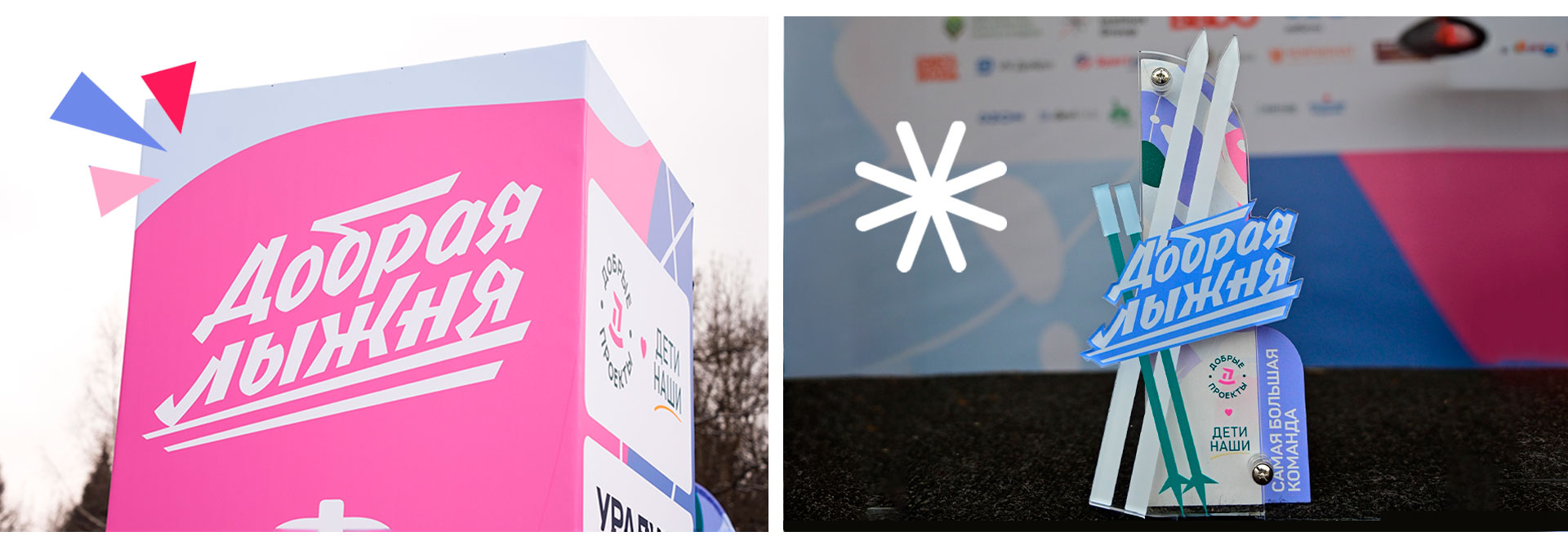 Иллюстрации персонажей для спортивных мероприятий — Изображение №14 — Брендинг, Иллюстрация на Dprofile