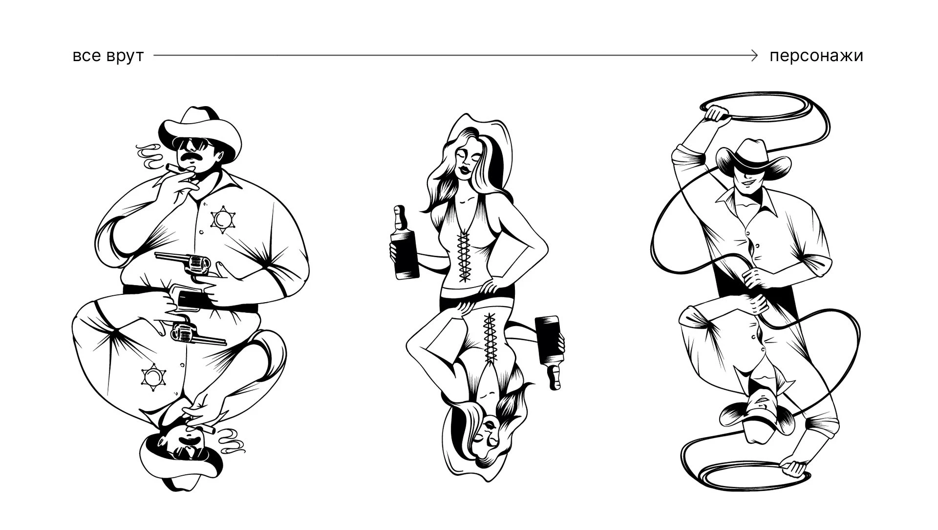 Иллюстрации и дизайн настольной карточной игры — Изображение №7 — Брендинг, Иллюстрация на Dprofile