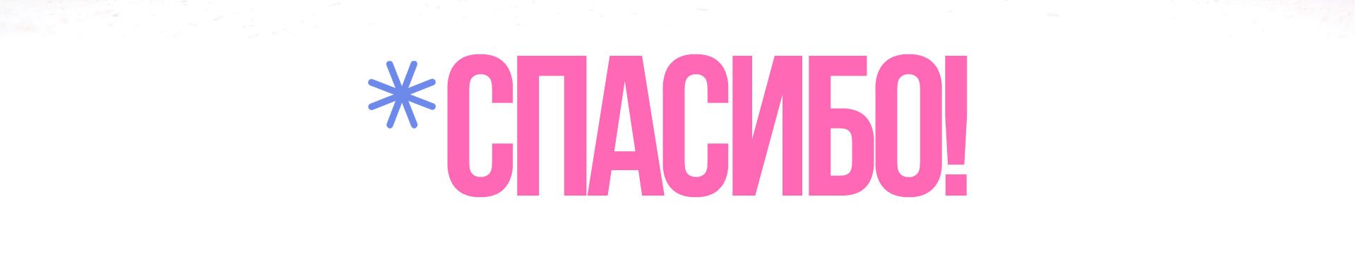 Иллюстрации персонажей для спортивных мероприятий — Изображение №17 — Брендинг, Иллюстрация на Dprofile