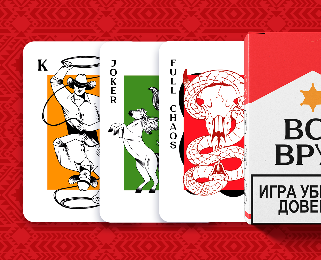 Иллюстрации и дизайн настольной карточной игры на Dprofile