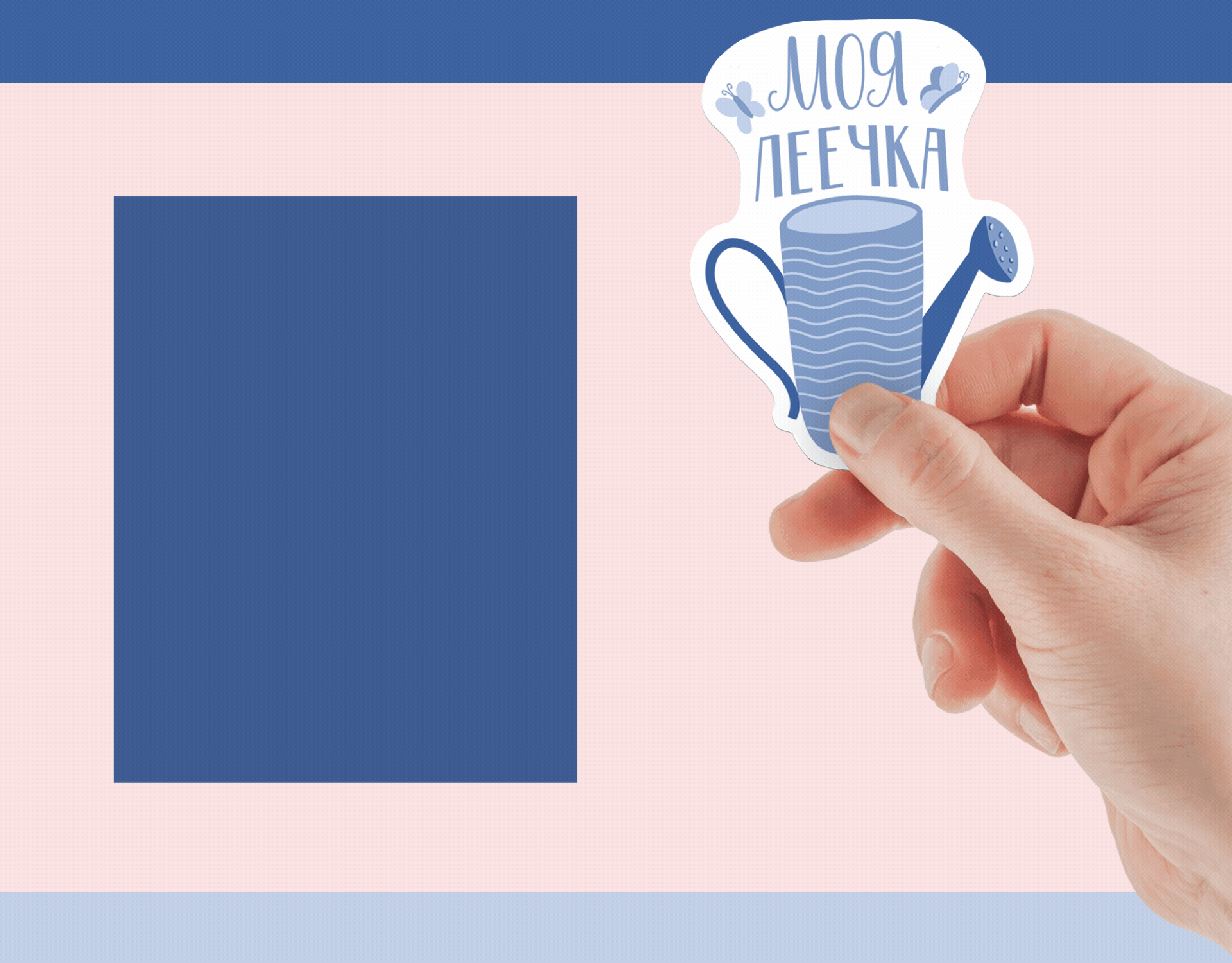 МЕРЧ | СТИКЕРЫ для печати | Леттеринг — Изображение №8 — Брендинг, Графика на Dprofile