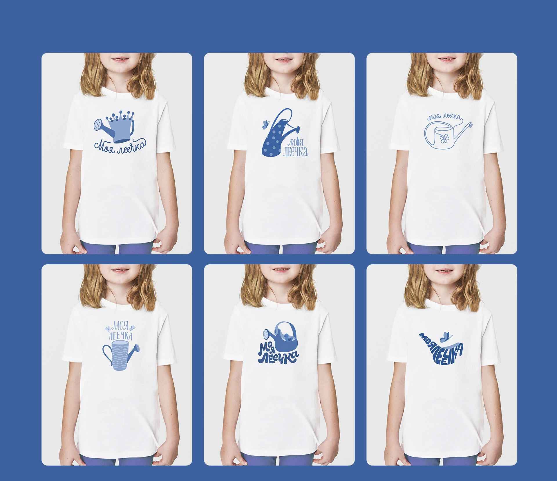 МЕРЧ | СТИКЕРЫ для печати | Леттеринг — Изображение №7 — Брендинг, Графика на Dprofile