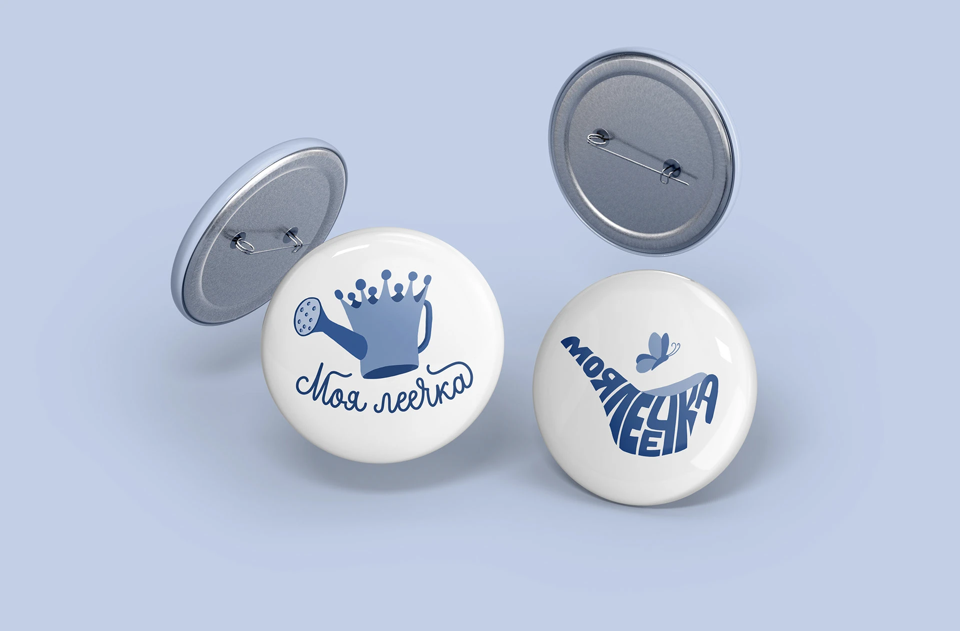 МЕРЧ | СТИКЕРЫ для печати | Леттеринг — Изображение №9 — Брендинг, Графика на Dprofile