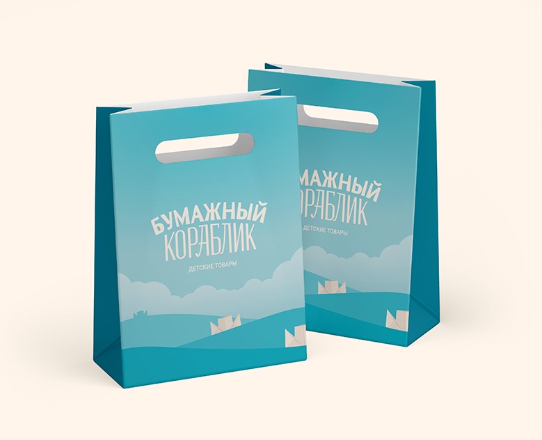 Логотип | Бумажный кораблик | Леттеринг на Dprofile