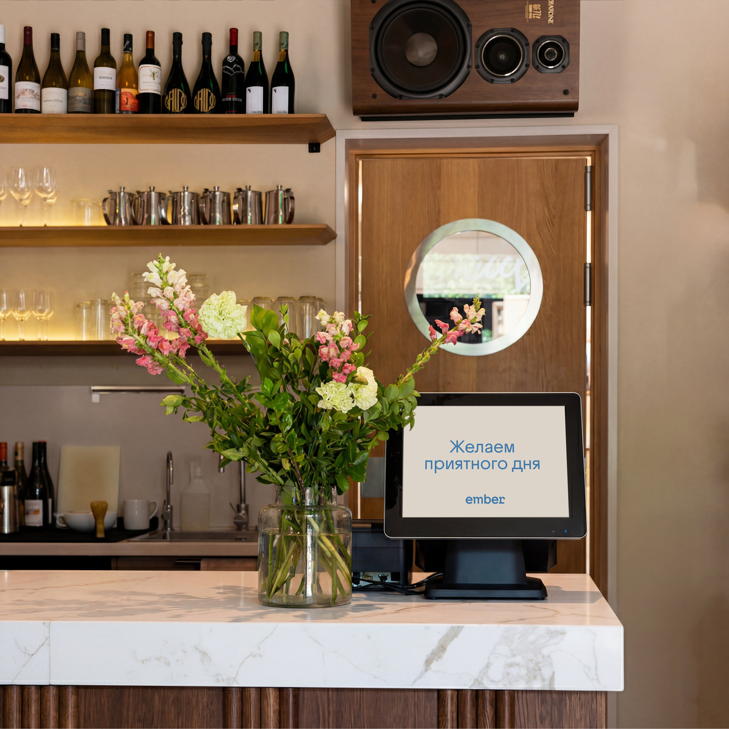 Ember cafe | Айдентика — Изображение №12 — Брендинг, Графика на Dprofile