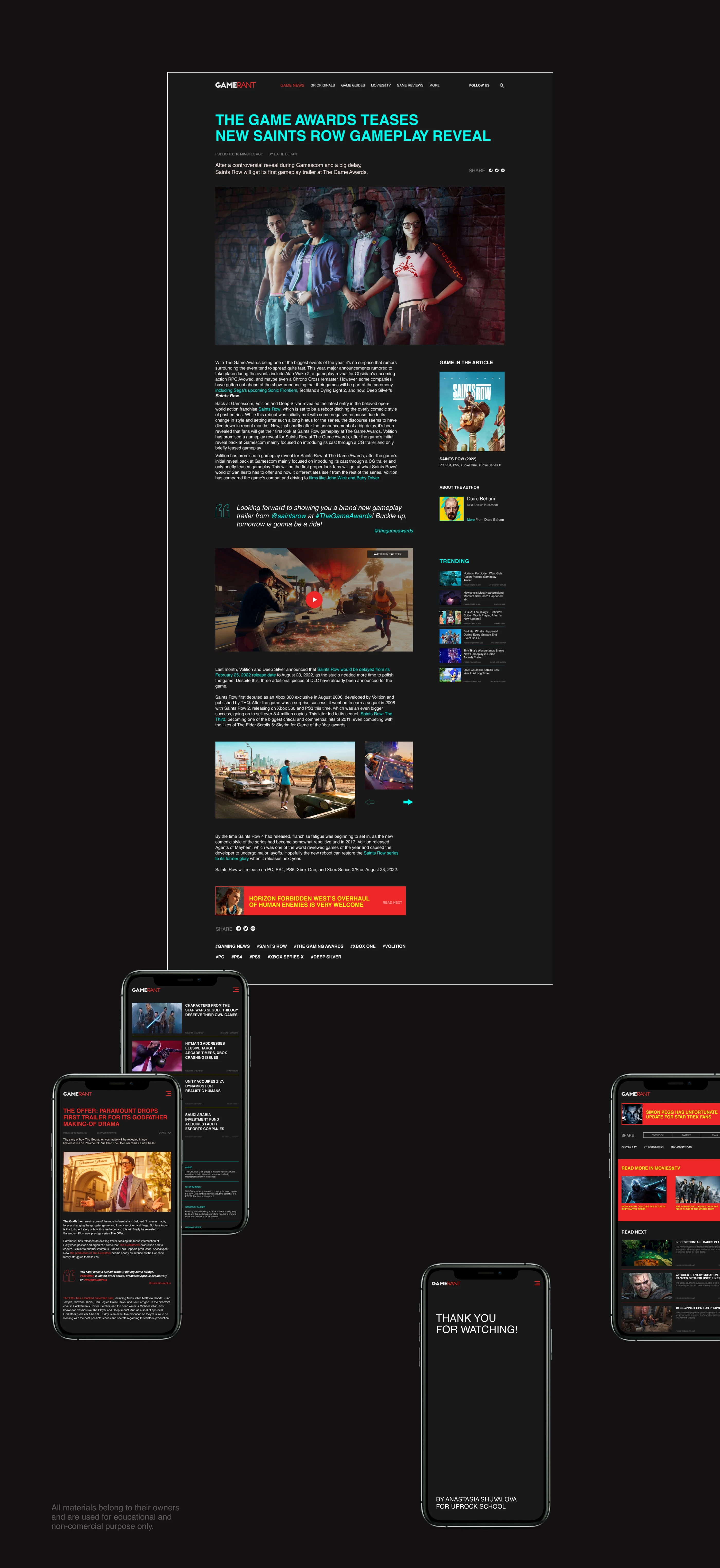 GAMERANT - News Website Redesign — Изображение №4 — Интерфейсы, Анимация на Dprofile