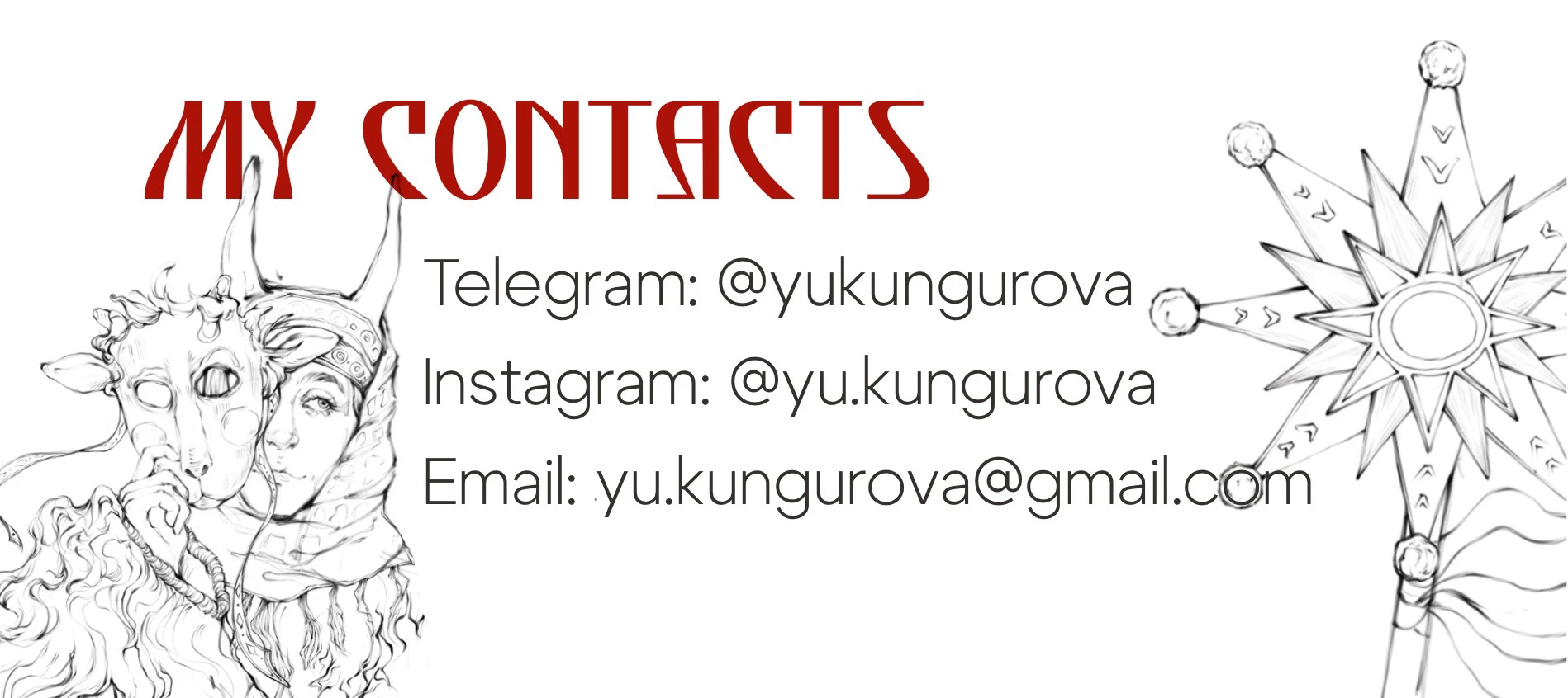 Лики Солнцестояния — Изображение №4 — Иллюстрация на Dprofile