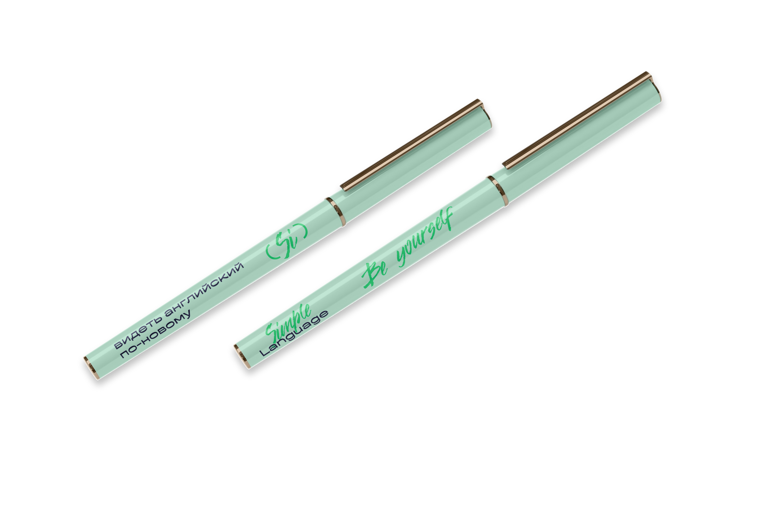 Simple language | изучение английского языка — Изображение №13 — Брендинг на Dprofile