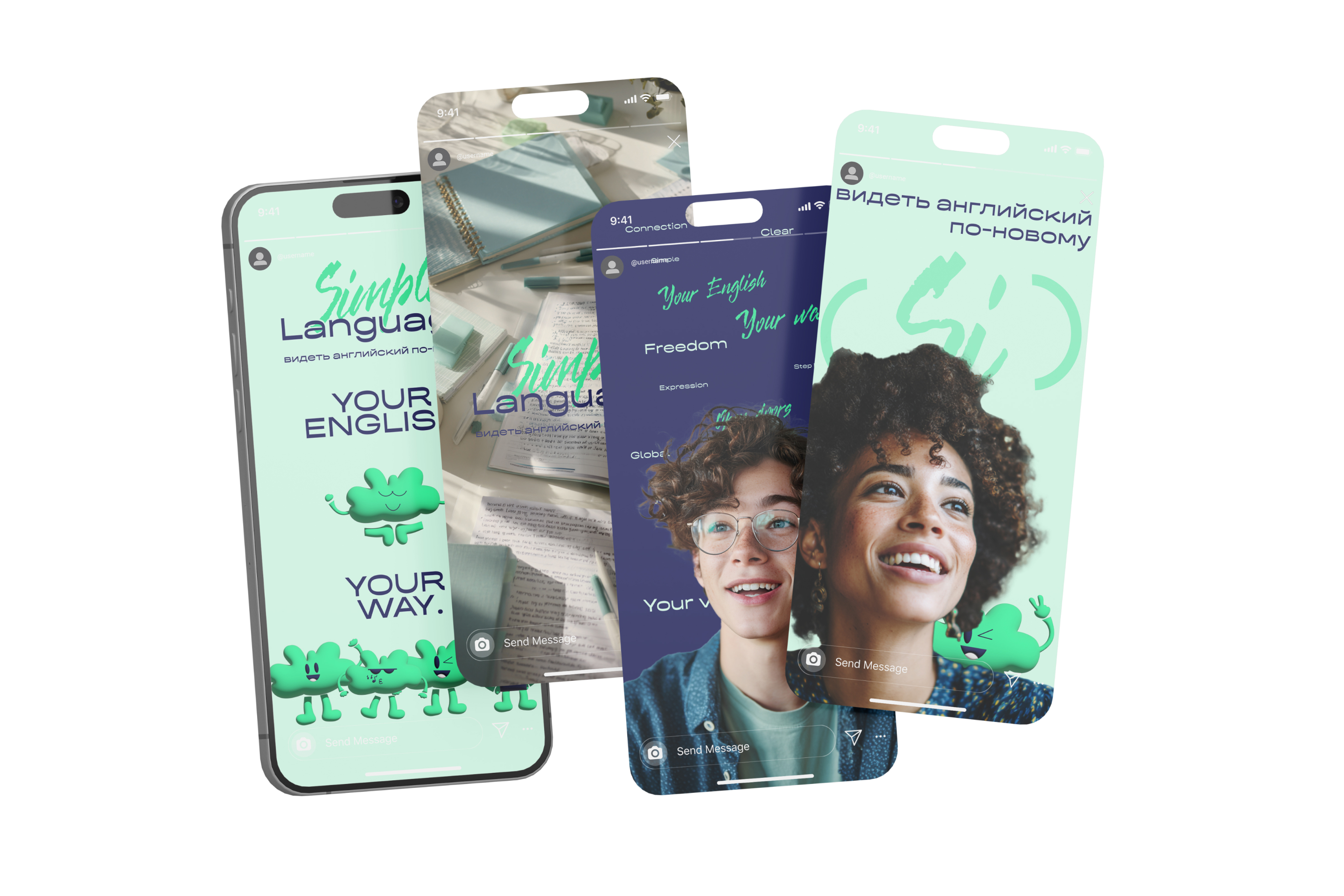 Simple language | изучение английского языка — Изображение №18 — Брендинг на Dprofile