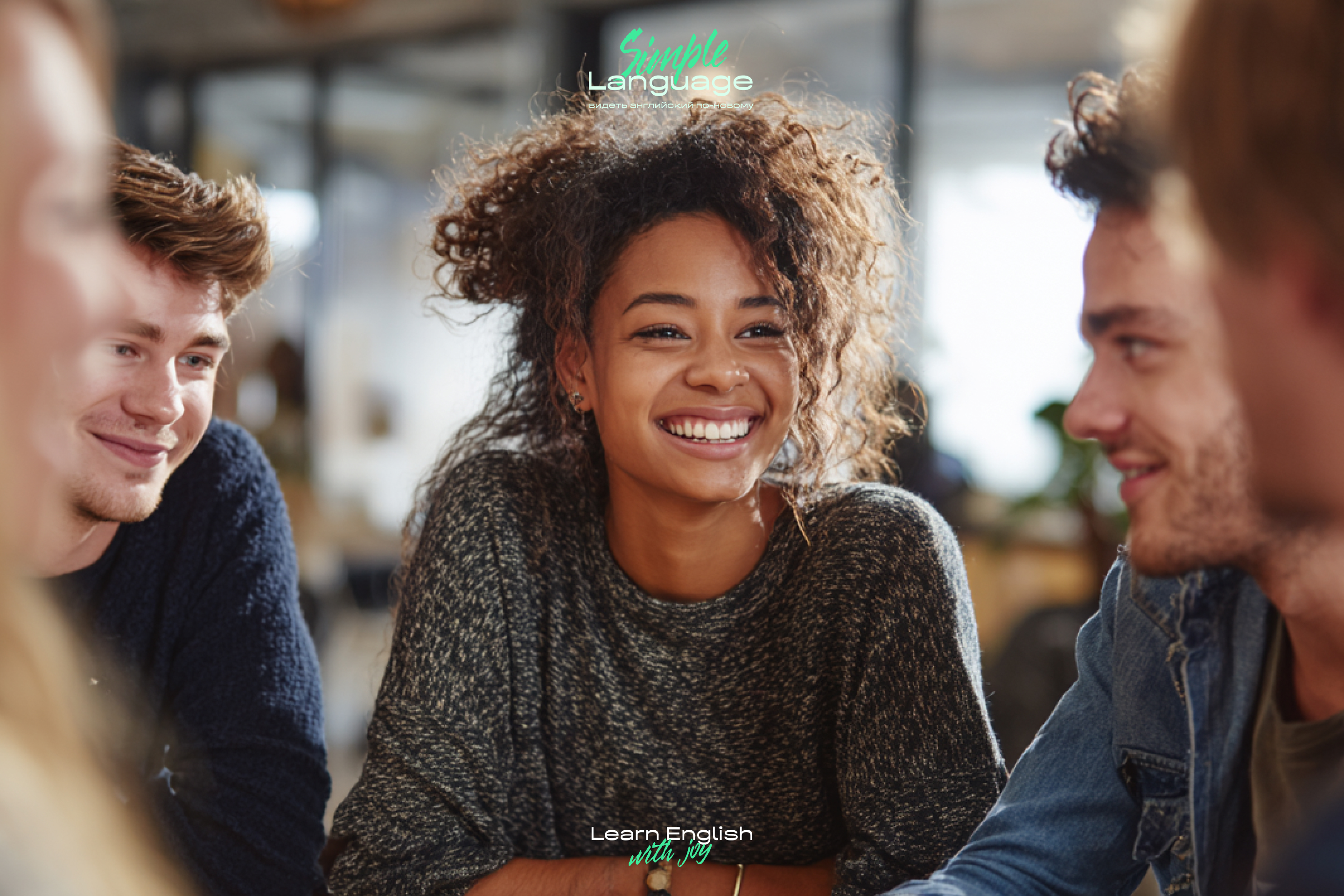 Simple language | изучение английского языка — Изображение №12 — Брендинг на Dprofile