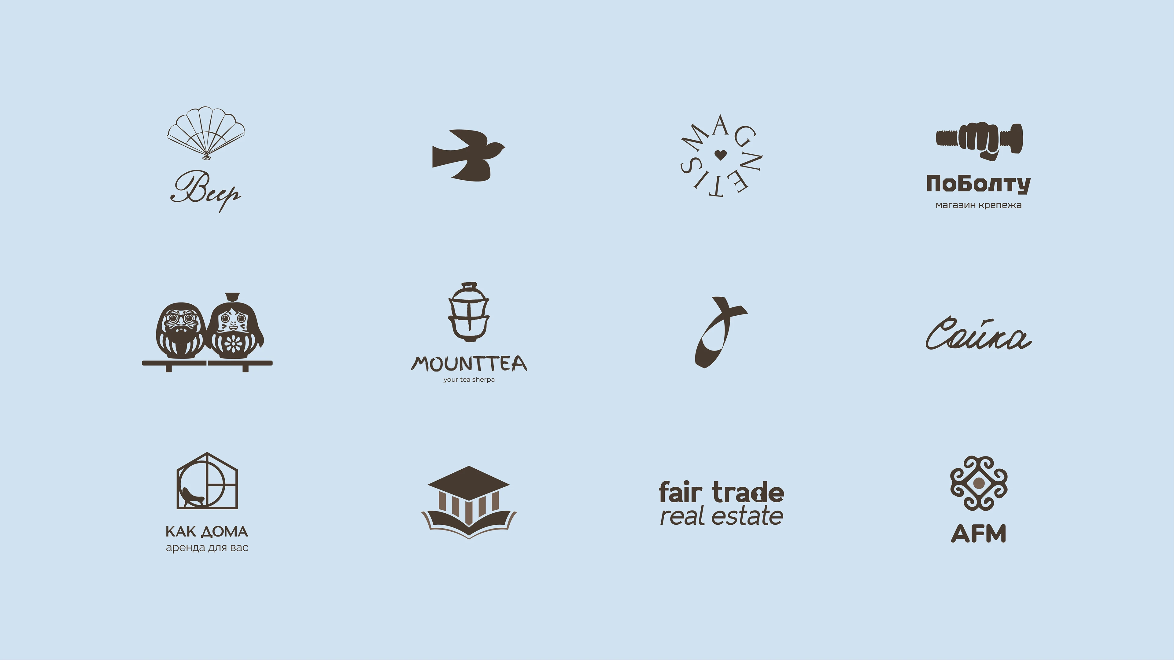 Logofolio / Логофолио / vol.2 2025-2026 — Изображение №2 — Брендинг на Dprofile