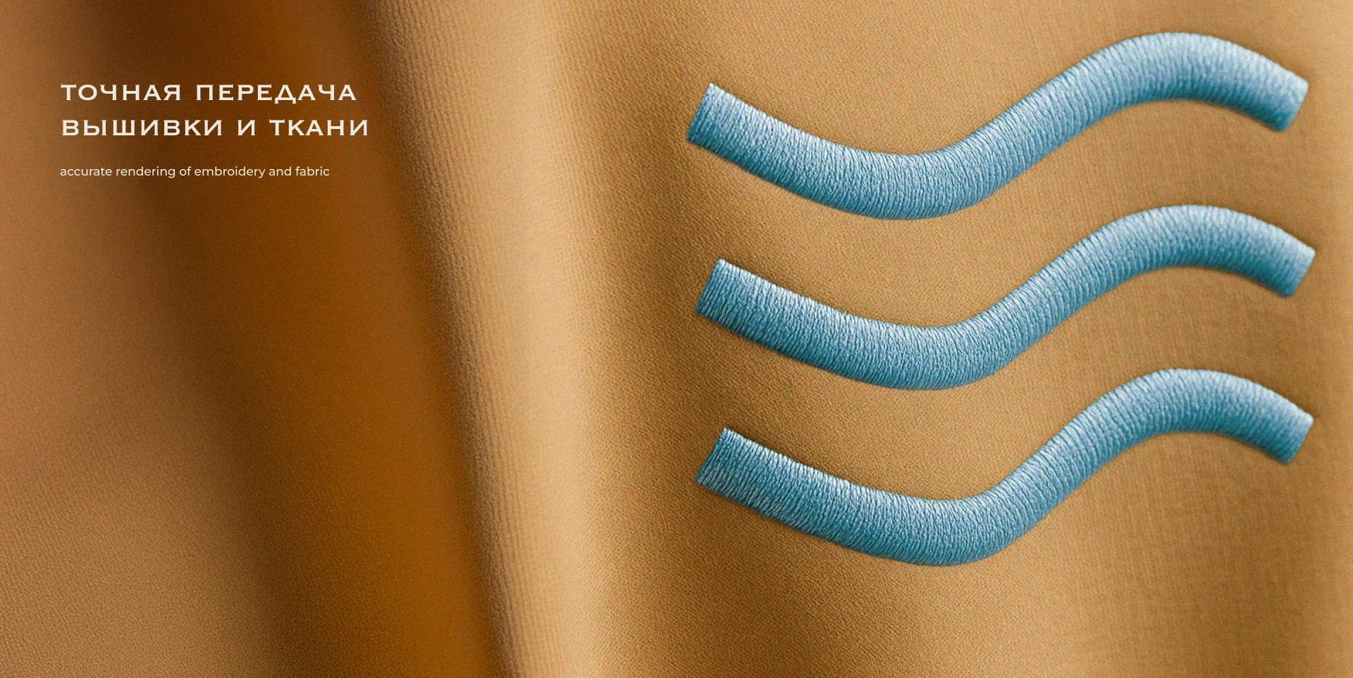 РЫБА И ГАДЫ | AI photoshoot — Изображение №3 — Иллюстрация на Dprofile