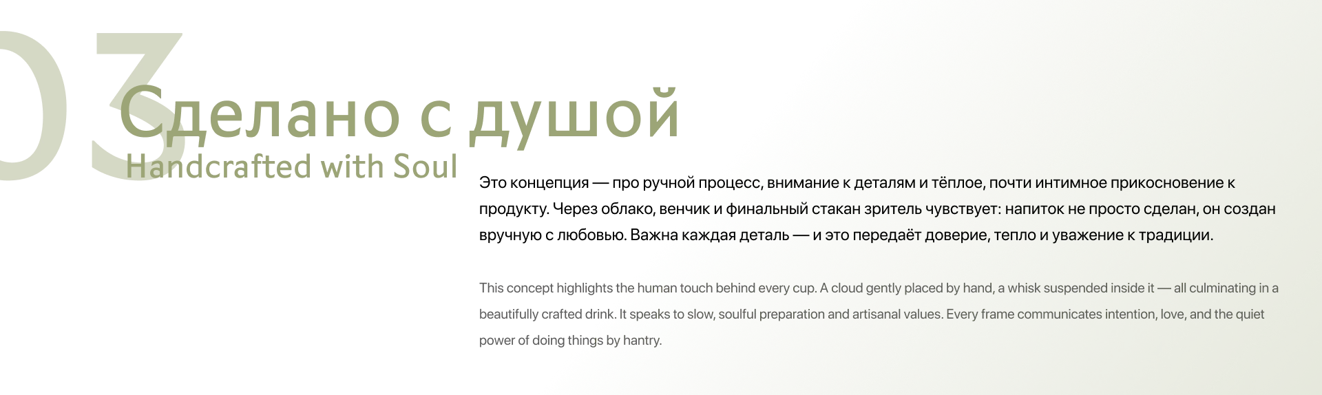 Angel cakes концепты ии — Изображение №6 — Иллюстрация на Dprofile