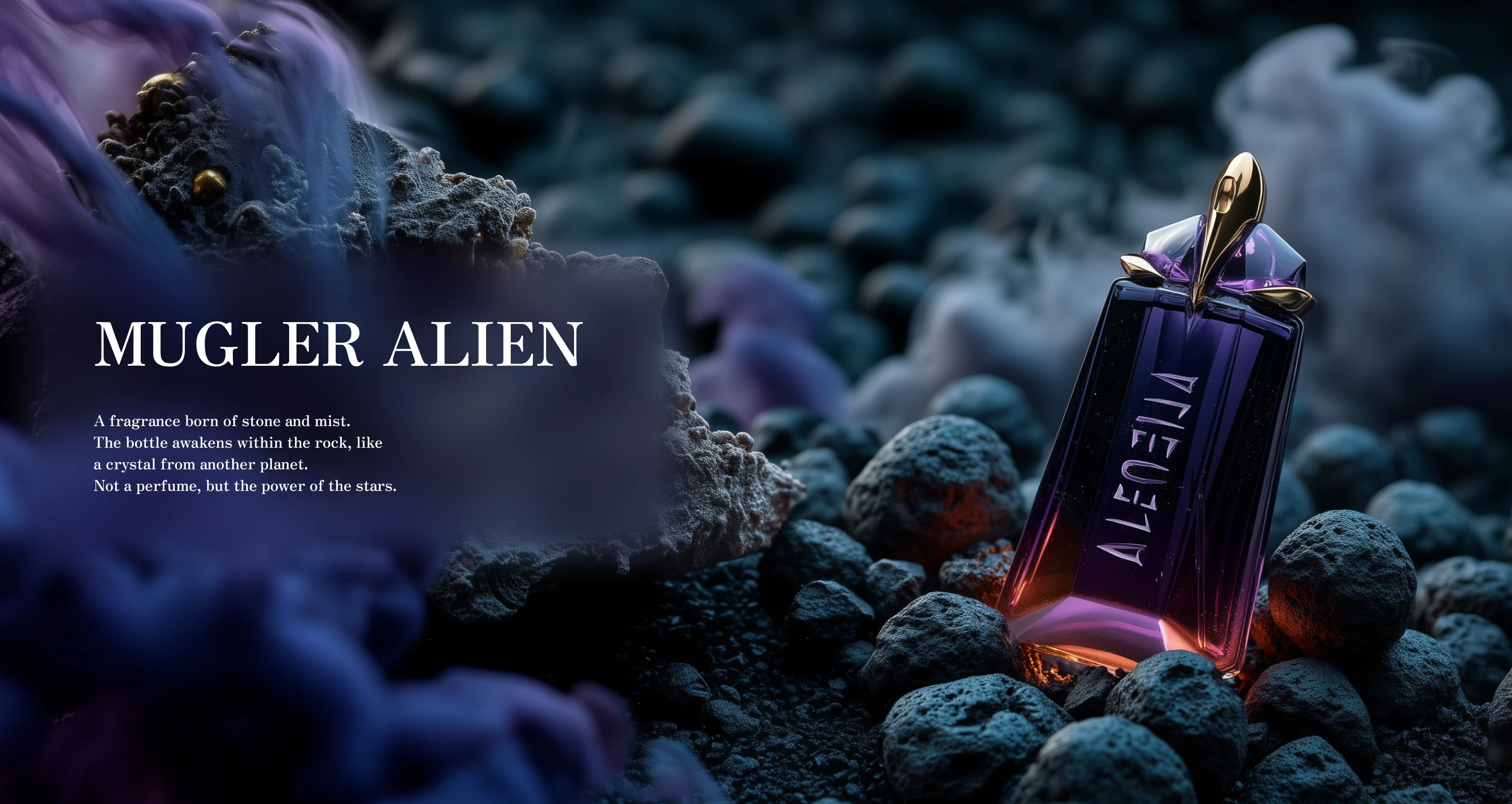 DUALITY — AI Fragrance Concepts — Изображение №3 — Иллюстрация на Dprofile