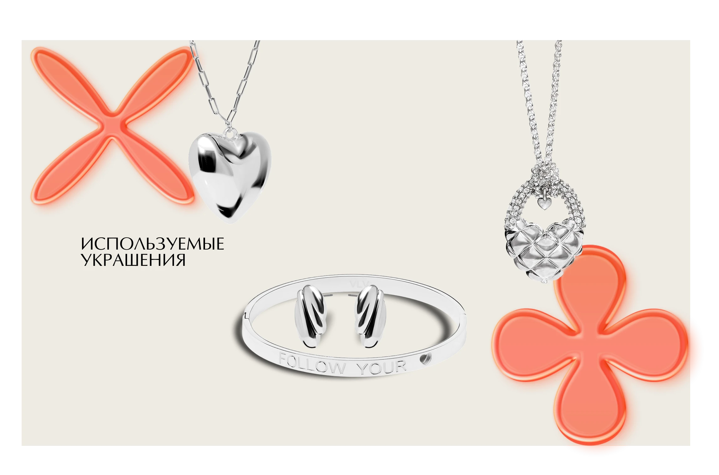 VIVA LA VIKA AI creatives — Изображение №6 — Иллюстрация на Dprofile