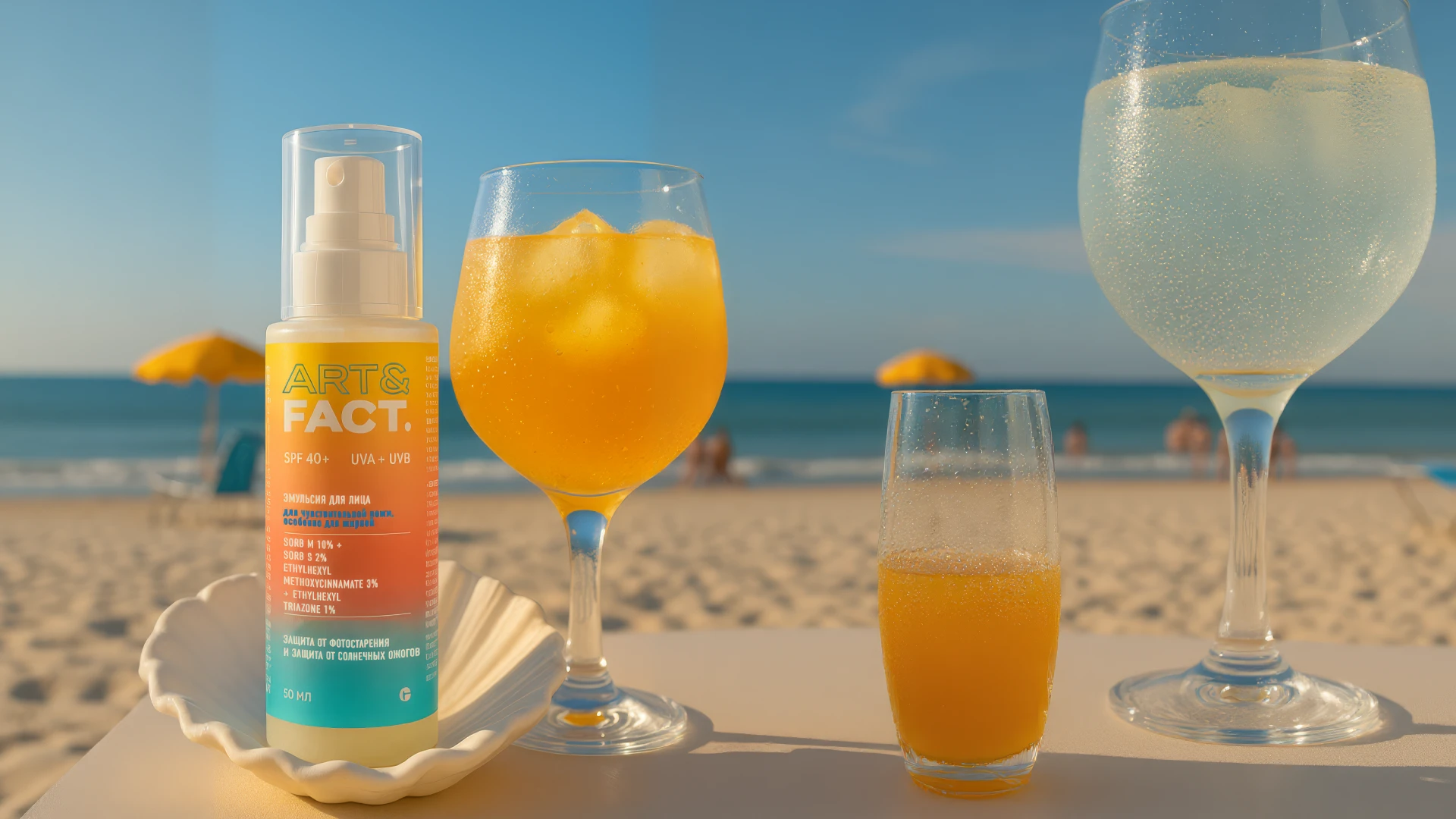 SPF Ritual for ART&FACT — Изображение №4 — Иллюстрация на Dprofile