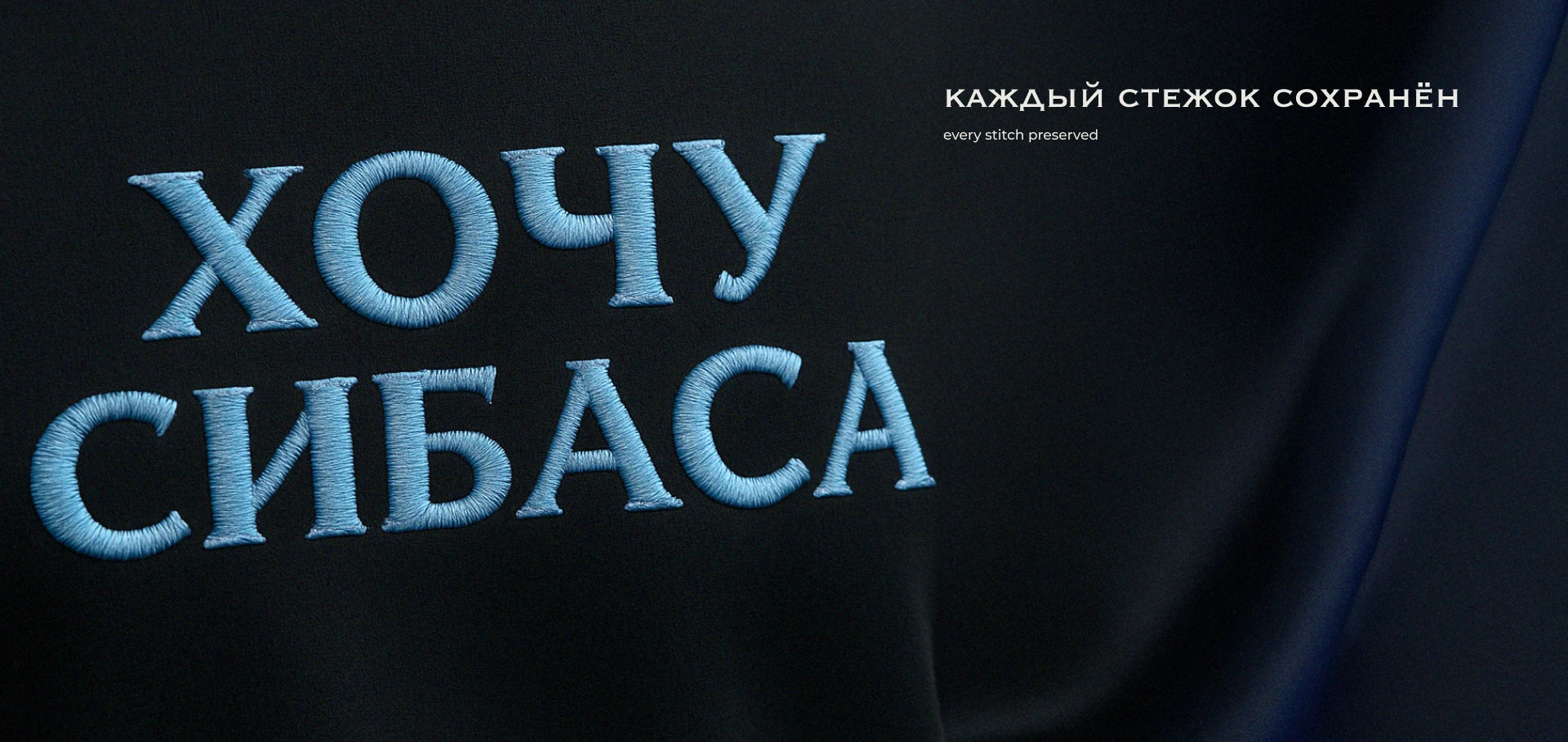 РЫБА И ГАДЫ | AI photoshoot — Изображение №4 — Иллюстрация на Dprofile