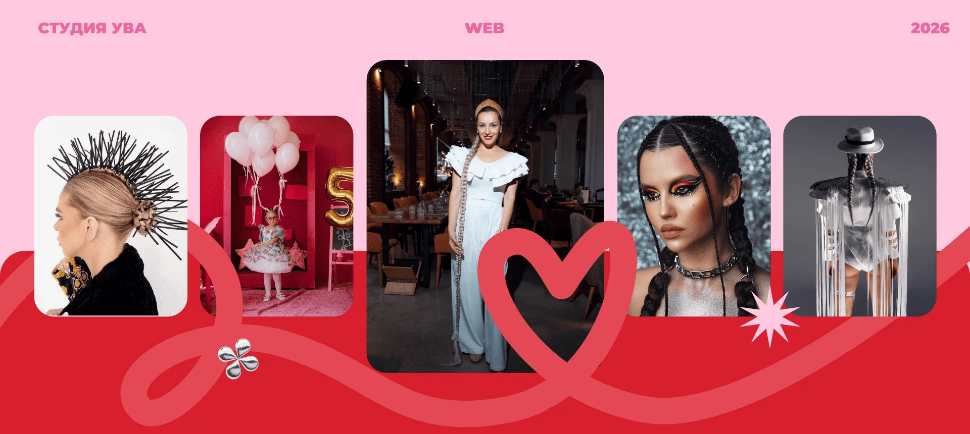 Сайт для авторской студии плетения — Изображение №1 — Интерфейсы на Dprofile