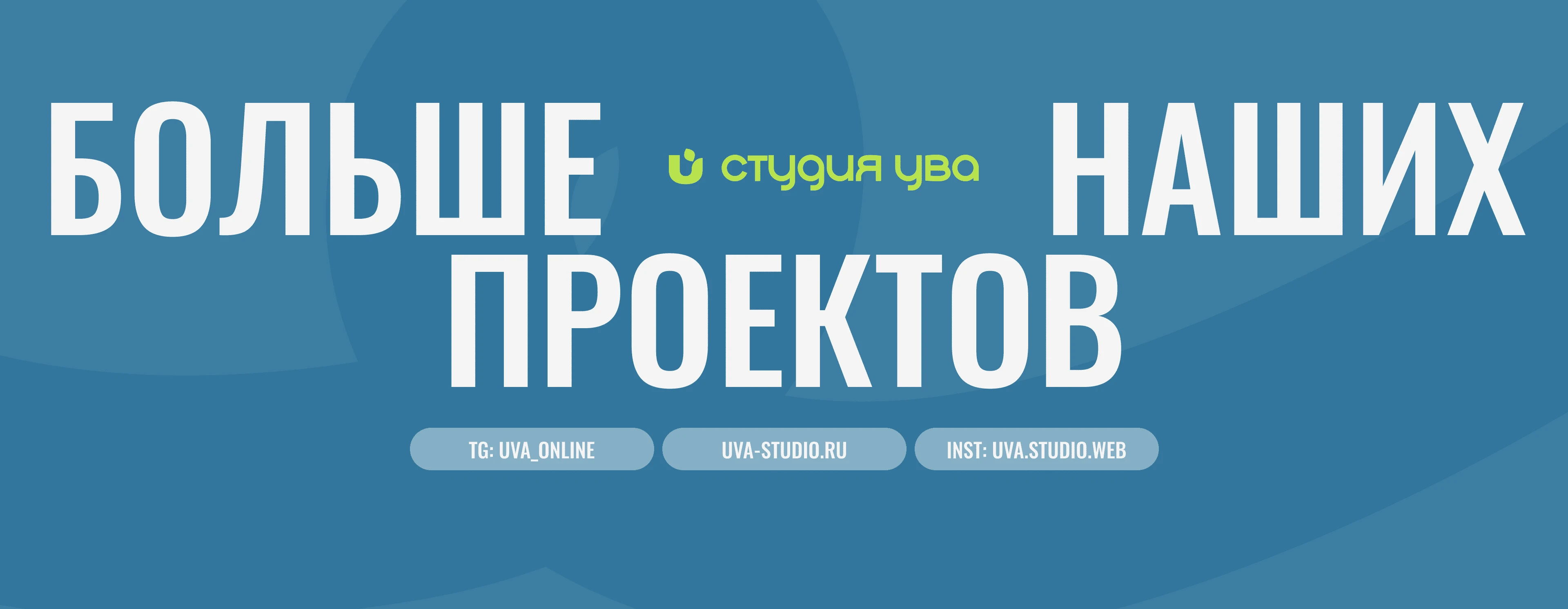 Сайт пиклбол — Изображение №10 — Интерфейсы на Dprofile