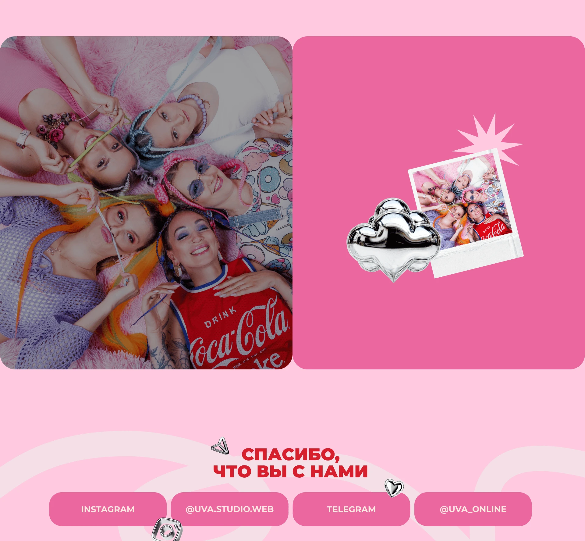 Сайт для авторской студии плетения — Изображение №7 — Интерфейсы на Dprofile