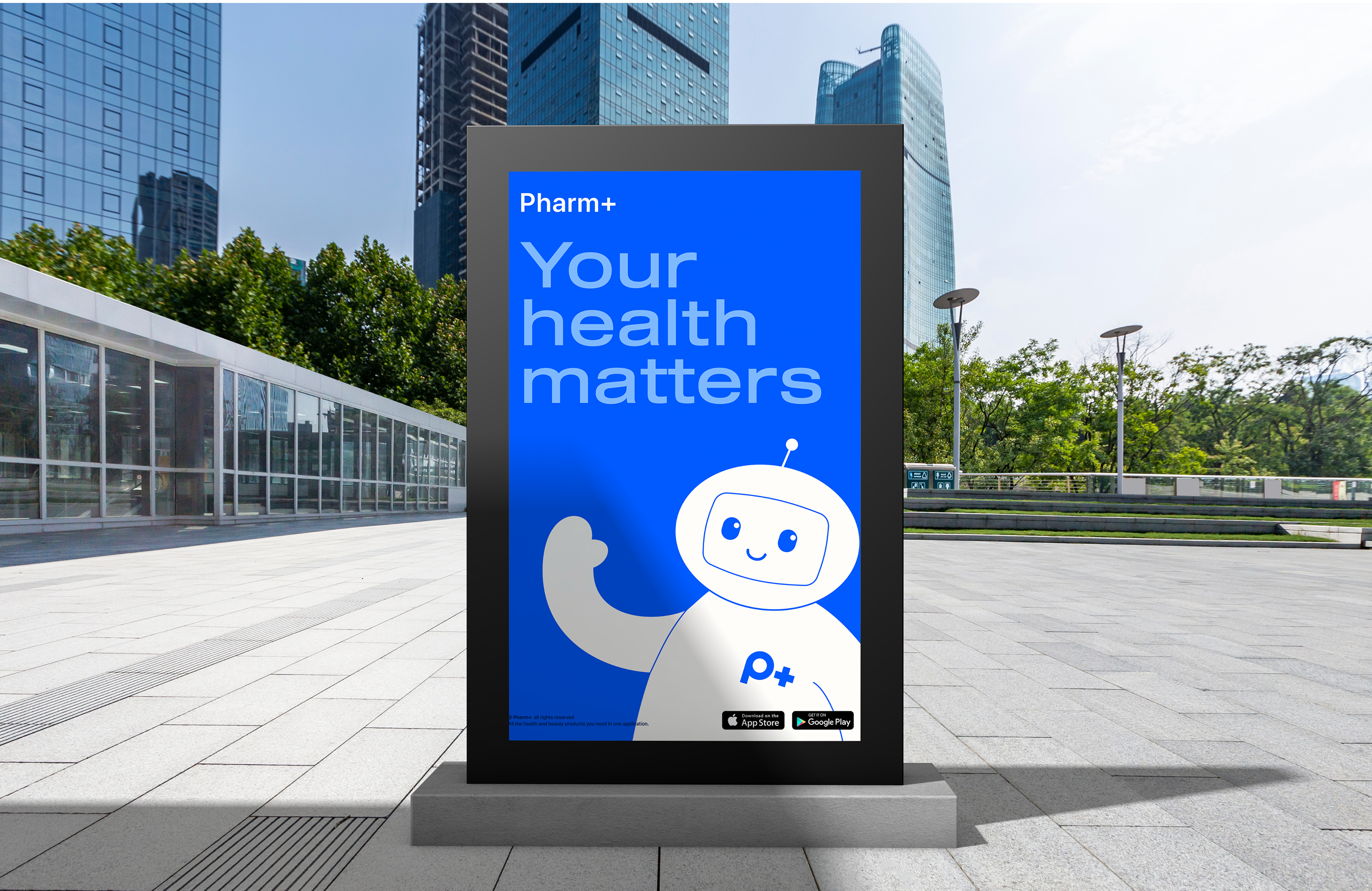 Pharm+ Приложение для доставки товаров из аптек — Изображение №14 — Интерфейсы, Брендинг на Dprofile