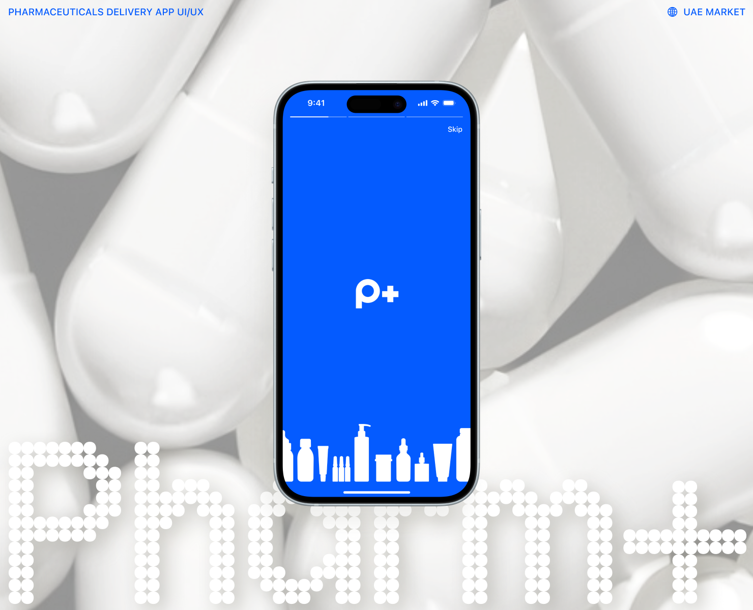 Pharm+ Приложение для доставки товаров из аптек — Интерфейсы, Брендинг на Dprofile