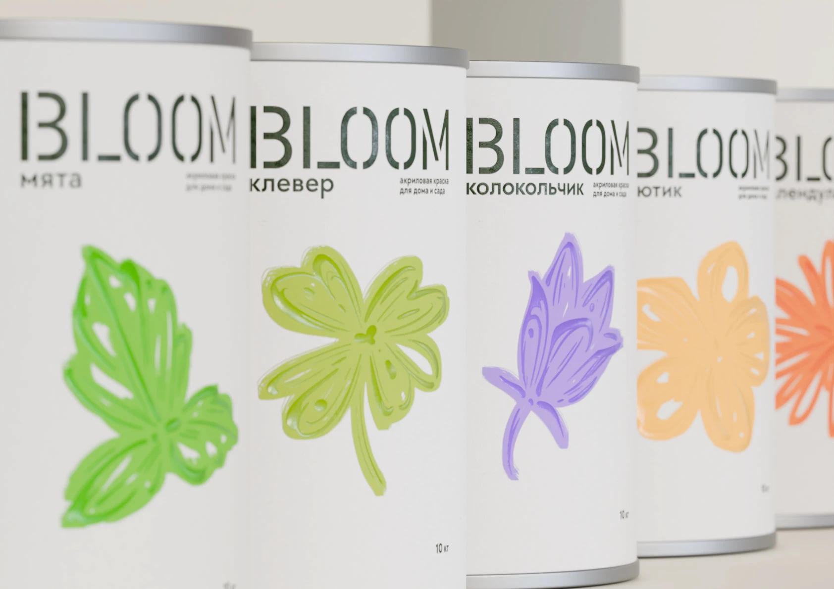 Bloom — краска для дома и сада — Изображение №10 — Брендинг, Иллюстрация на Dprofile
