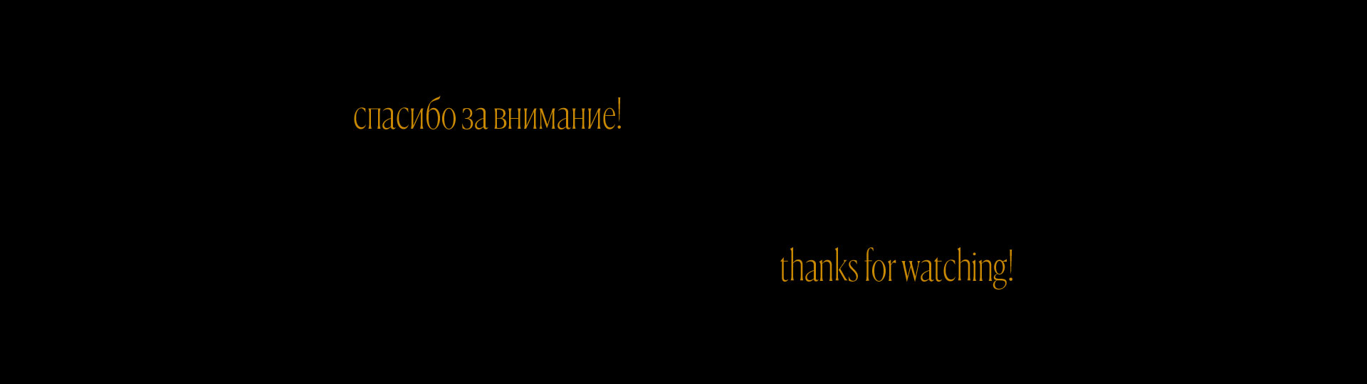 Фирменный стиль для Свято-Троицкой Сергиевой Лавры — Изображение №8 — Брендинг на Dprofile