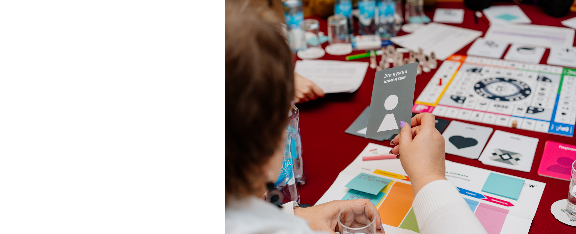 Бизнес-игра «CX Конструктор» — Изображение №6 — Брендинг, Графика на Dprofile