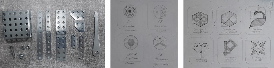 Бизнес-игра «CX Конструктор» — Изображение №3 — Брендинг, Графика на Dprofile