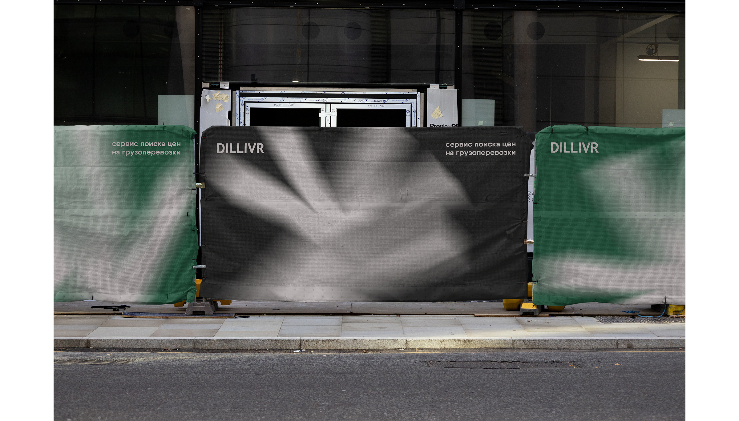 Dillivr — Изображение №6 — Брендинг, Графика на Dprofile