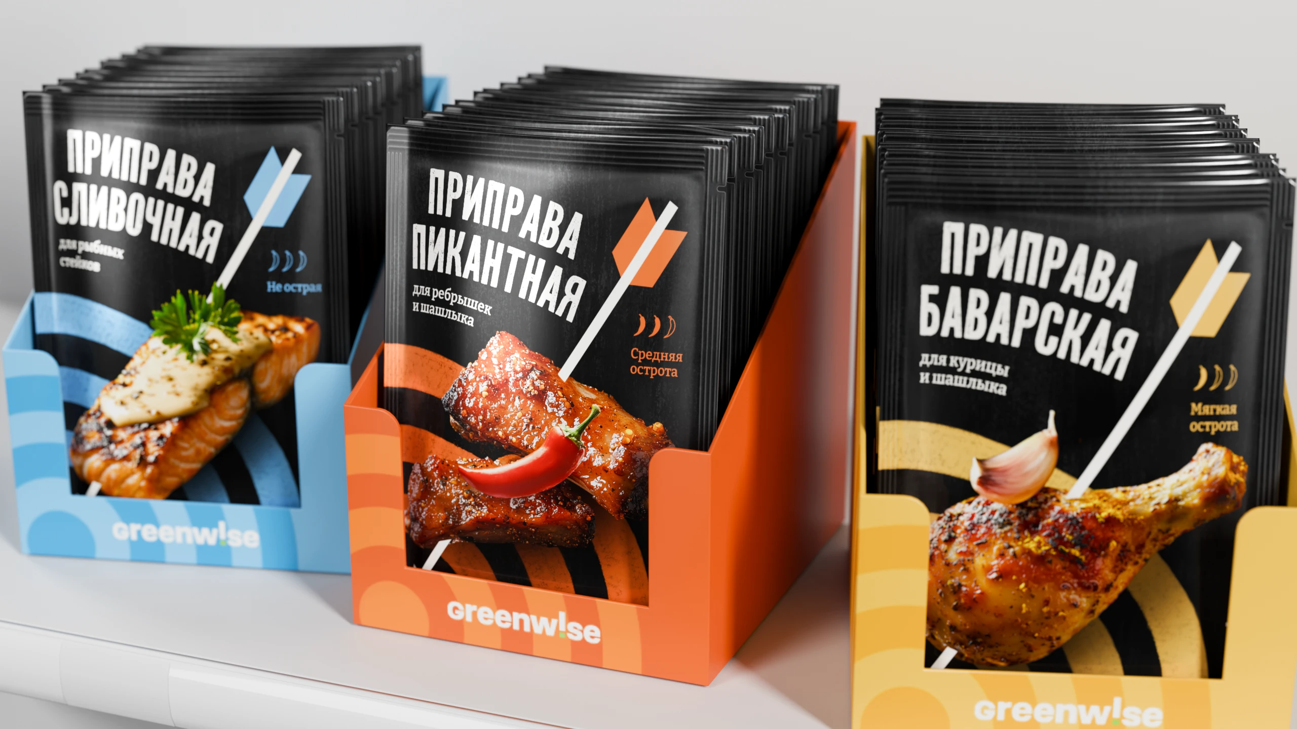 Упаковка приправ GreenWise — Изображение №1 — Брендинг, Графика на Dprofile