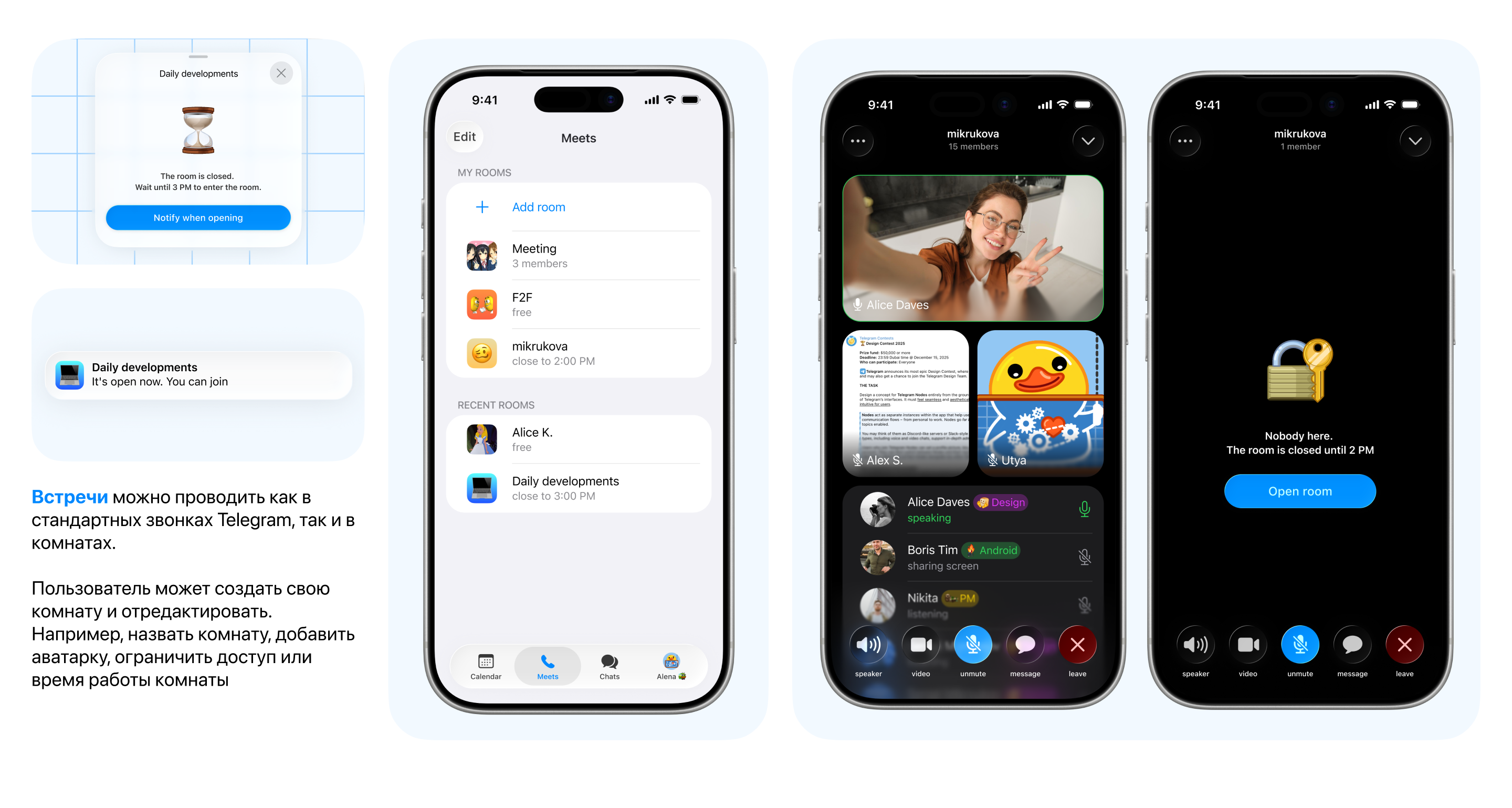 Telegram Nodes. Design Contest 2025 — Изображение №8 — Интерфейсы на Dprofile