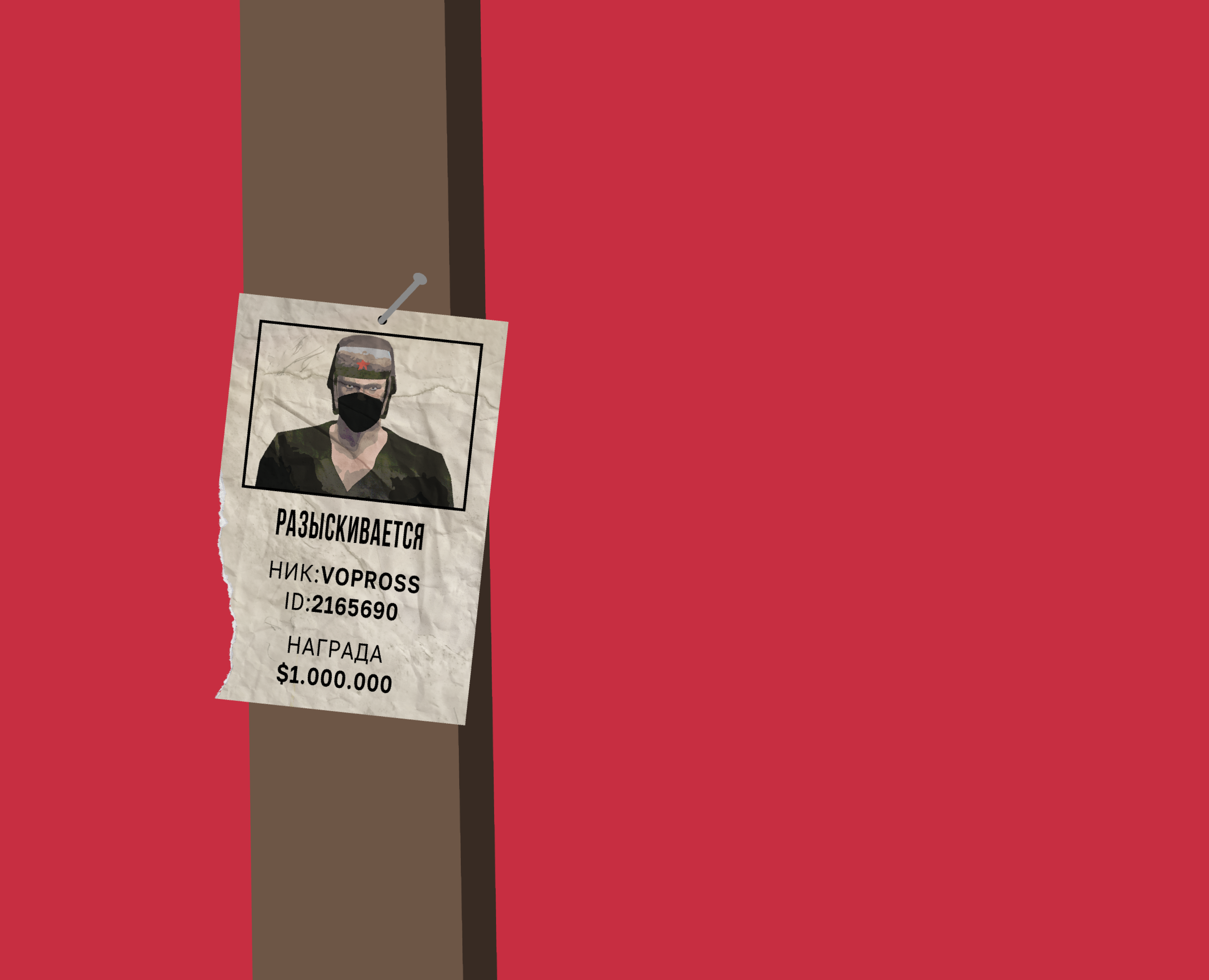 Анимация «Open World MMO» — Графика, Анимация на Dprofile