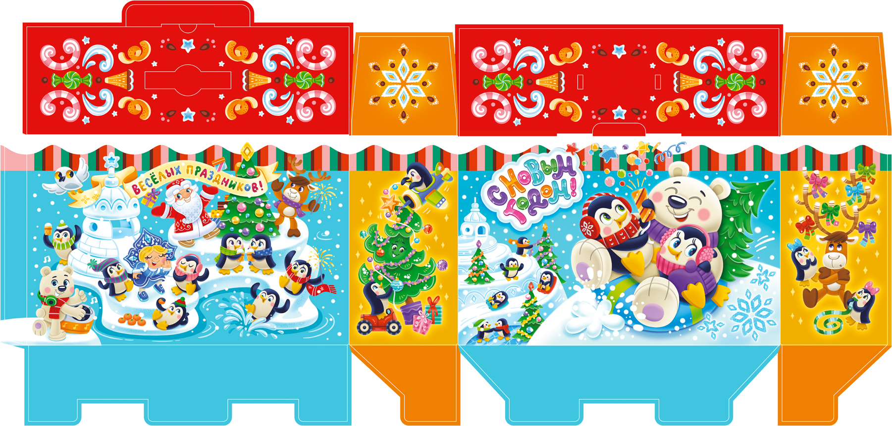 Дизайн новогодней упаковки. Новогодняя упаковка "Пингвины" — Изображение №4 — Брендинг, Иллюстрация на Dprofile