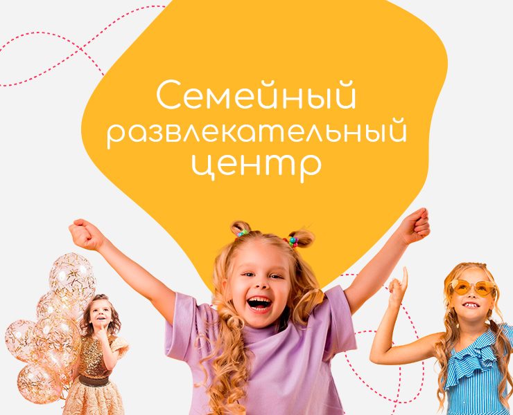Zumma Kids. Дизайн группы ВКонтакте — Брендинг, Маркетинг на Dprofile