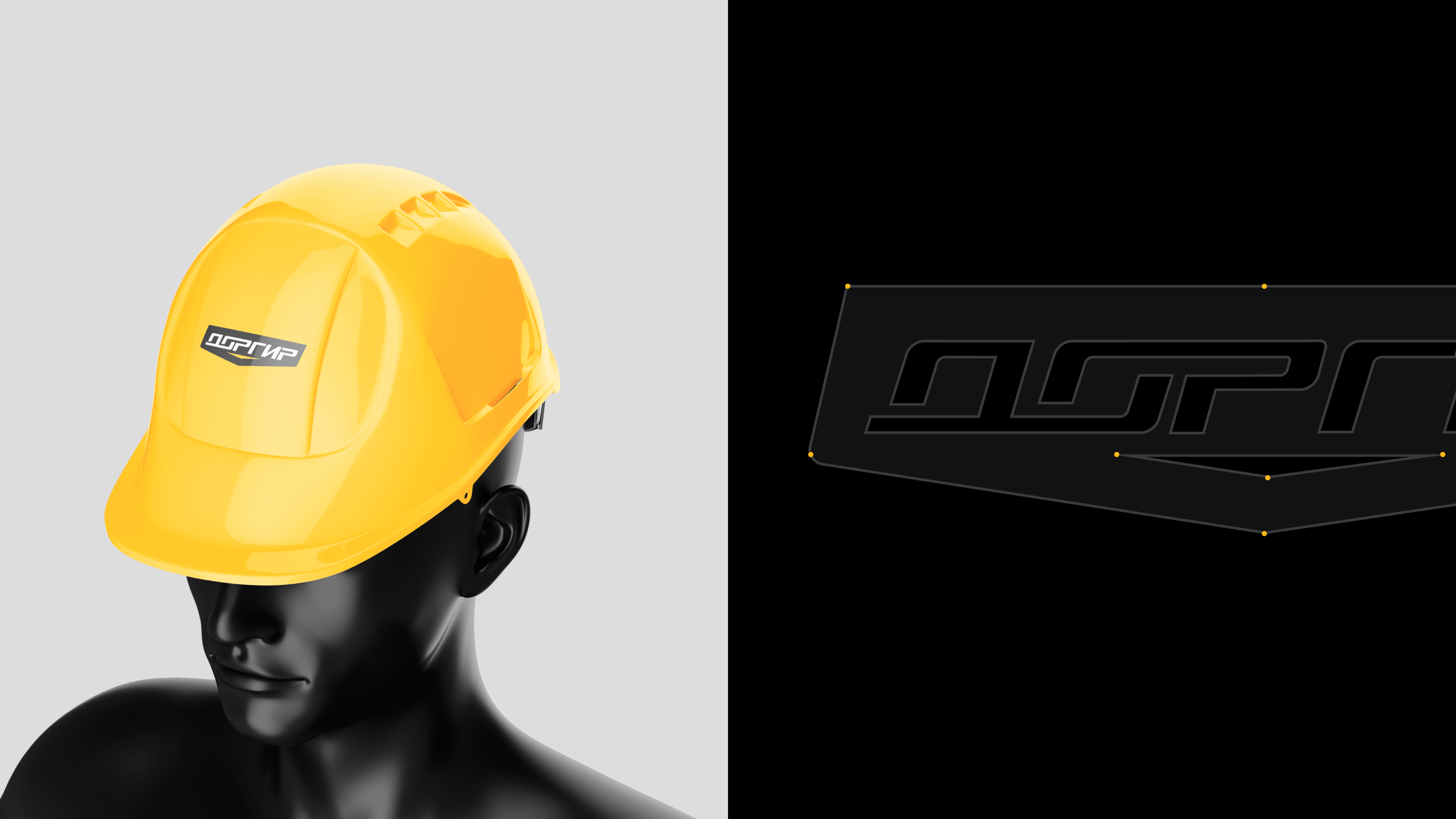 Dorgear © — Изображение №2 — Брендинг на Dprofile