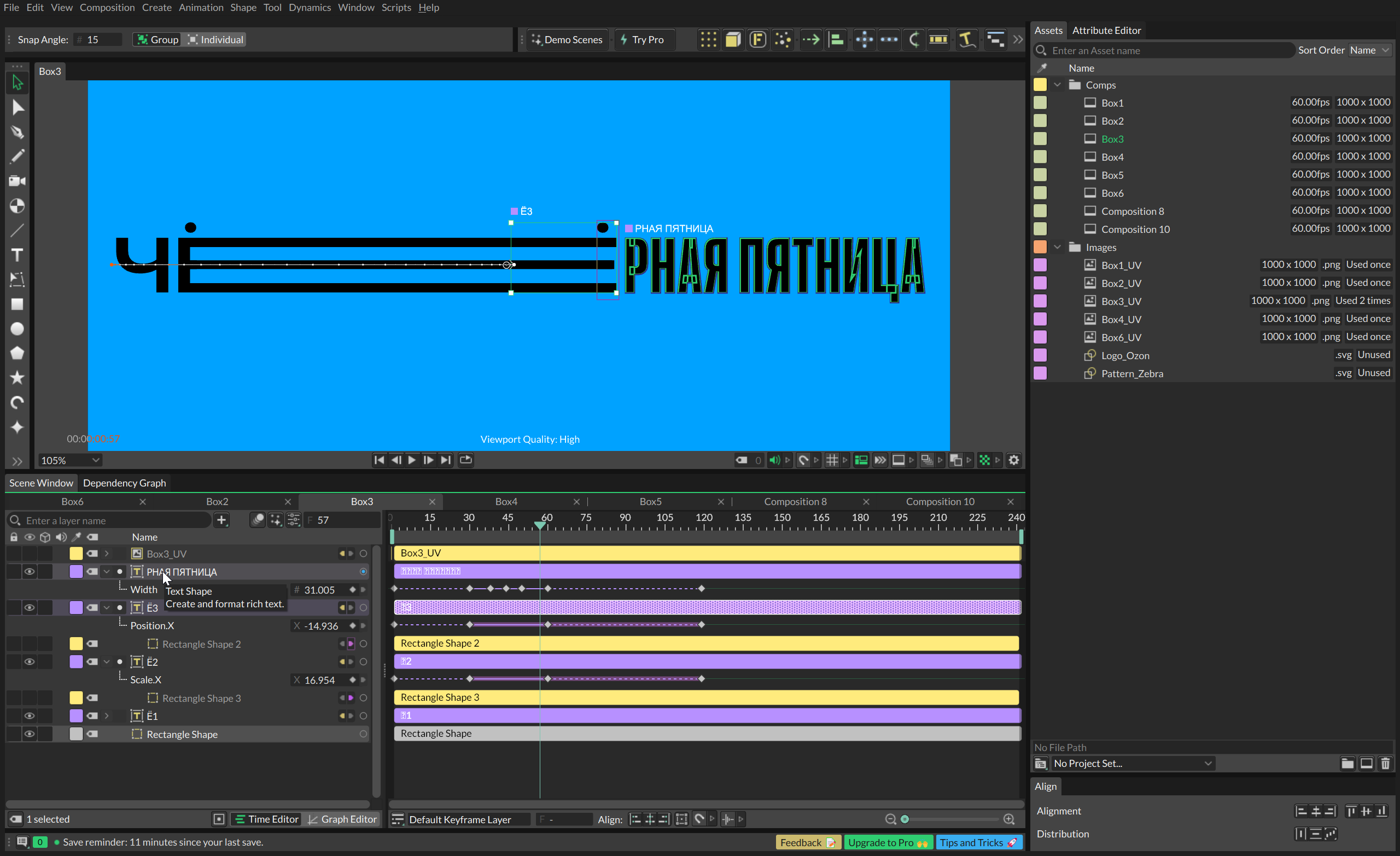 ОЗОН — Чёрная пятница — Изображение №7 — 3D, Анимация на Dprofile