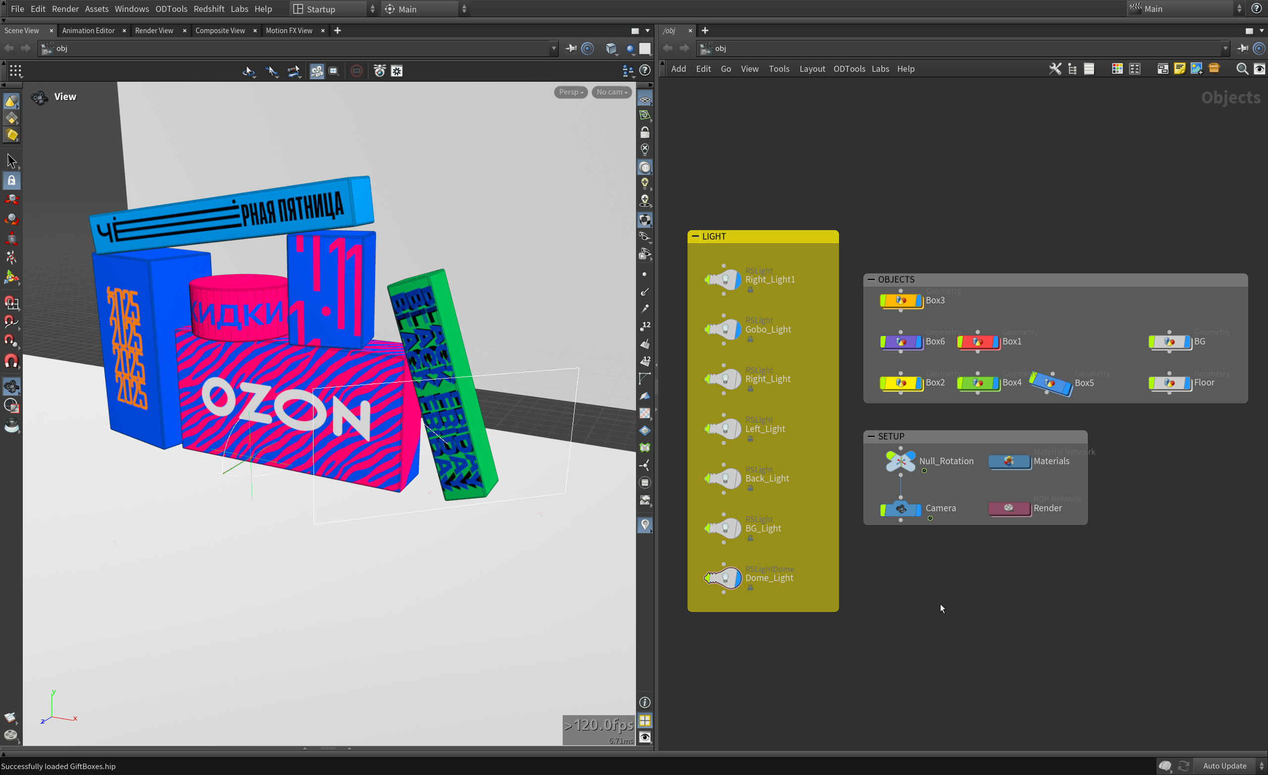 ОЗОН — Чёрная пятница — Изображение №8 — 3D, Анимация на Dprofile