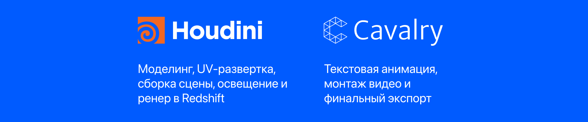 ОЗОН — Чёрная пятница — Изображение №10 — 3D, Анимация на Dprofile