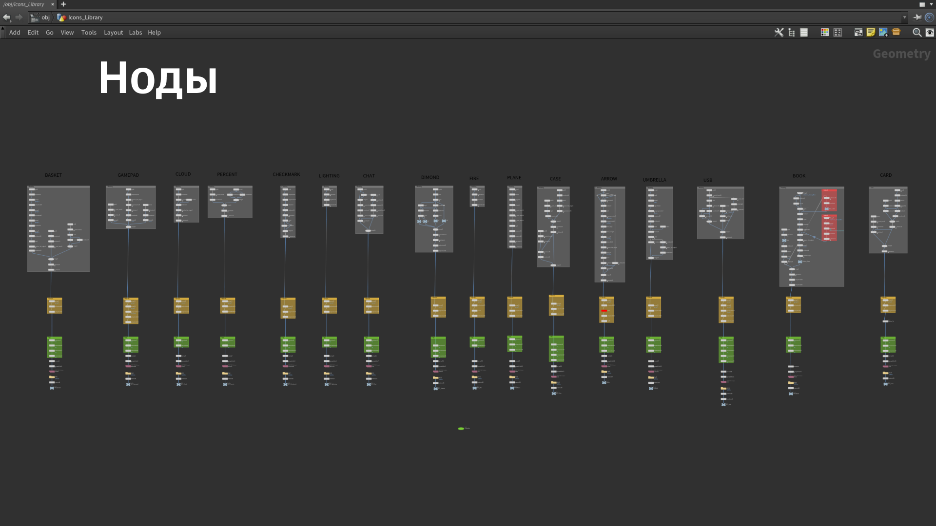 3D Премиум Иконки для Т-Банка — Изображение №6 — Иллюстрация, 3D на Dprofile