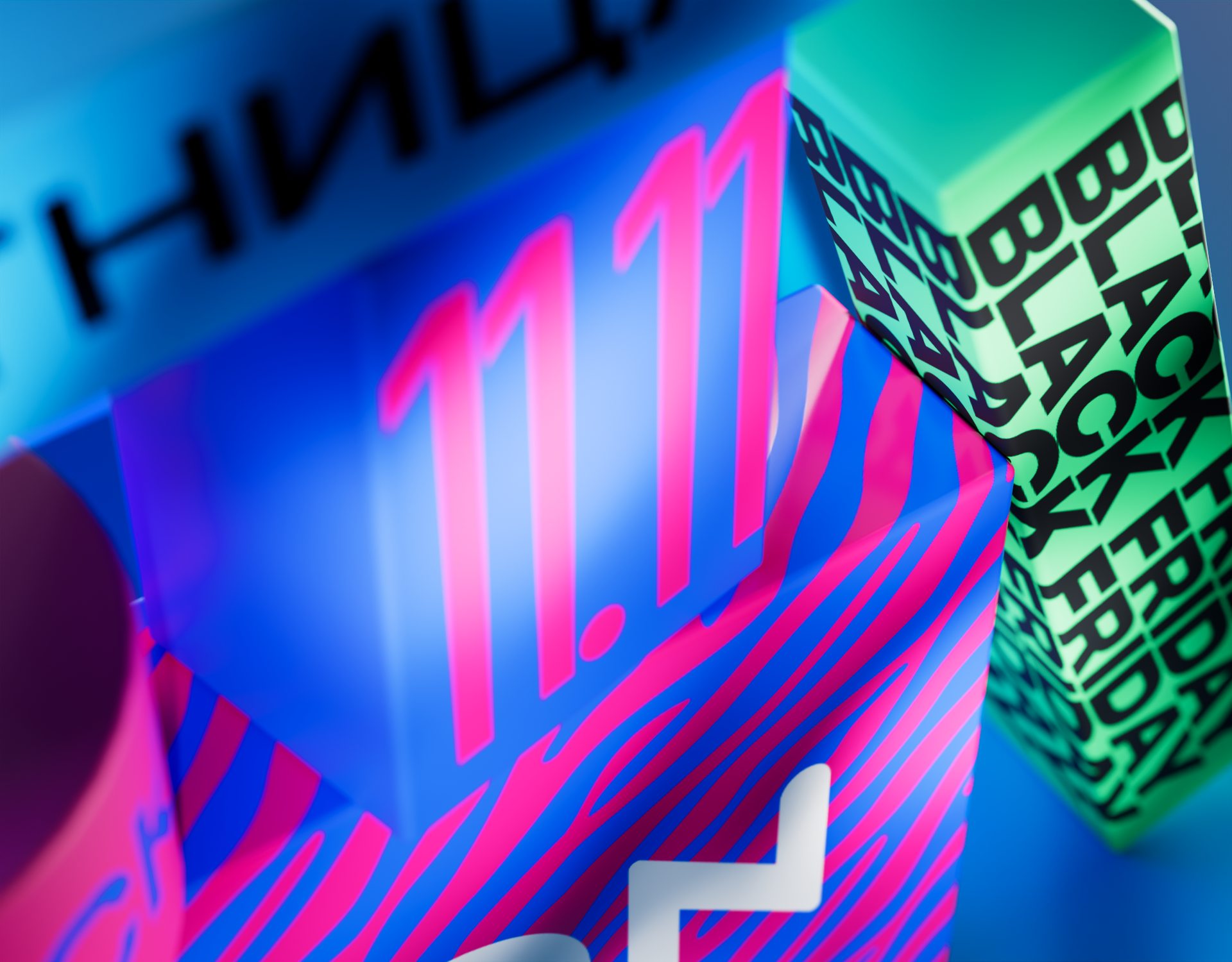 ОЗОН — Чёрная пятница — Изображение №3 — 3D, Анимация на Dprofile